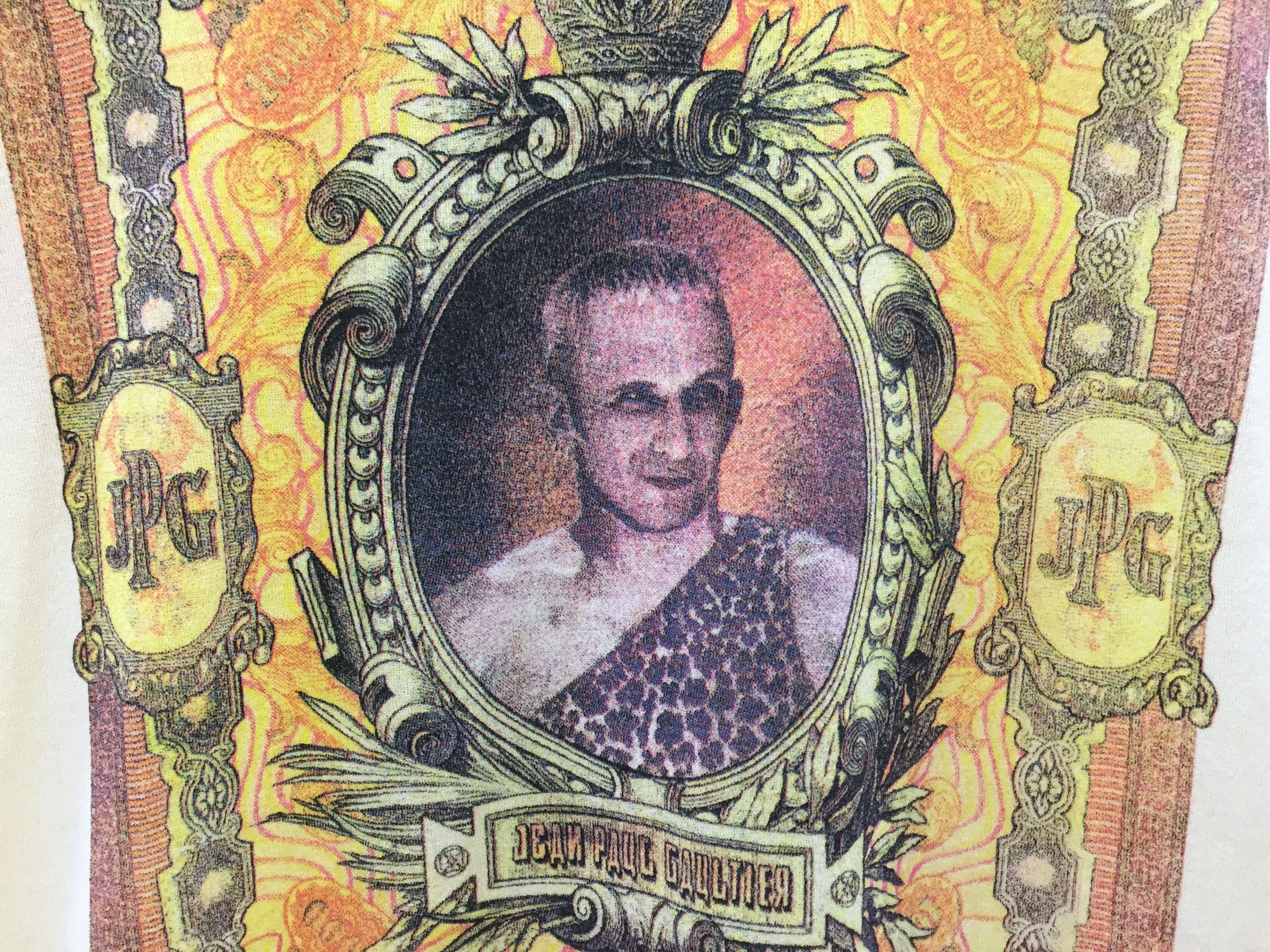 Jean Paul Gaultier SS94 Mesh 1000Bill Gaultier self portrait Size US S / EU 44-46 / 1 - 4 Thumbnail