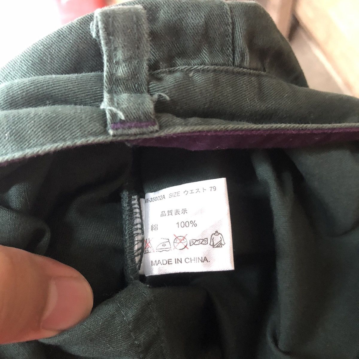 Japanese Brand DLL Euphuistic Double Waist Cargo Multipocket Pants #1538 Size US 30 / EU 46 - 13 Thumbnail