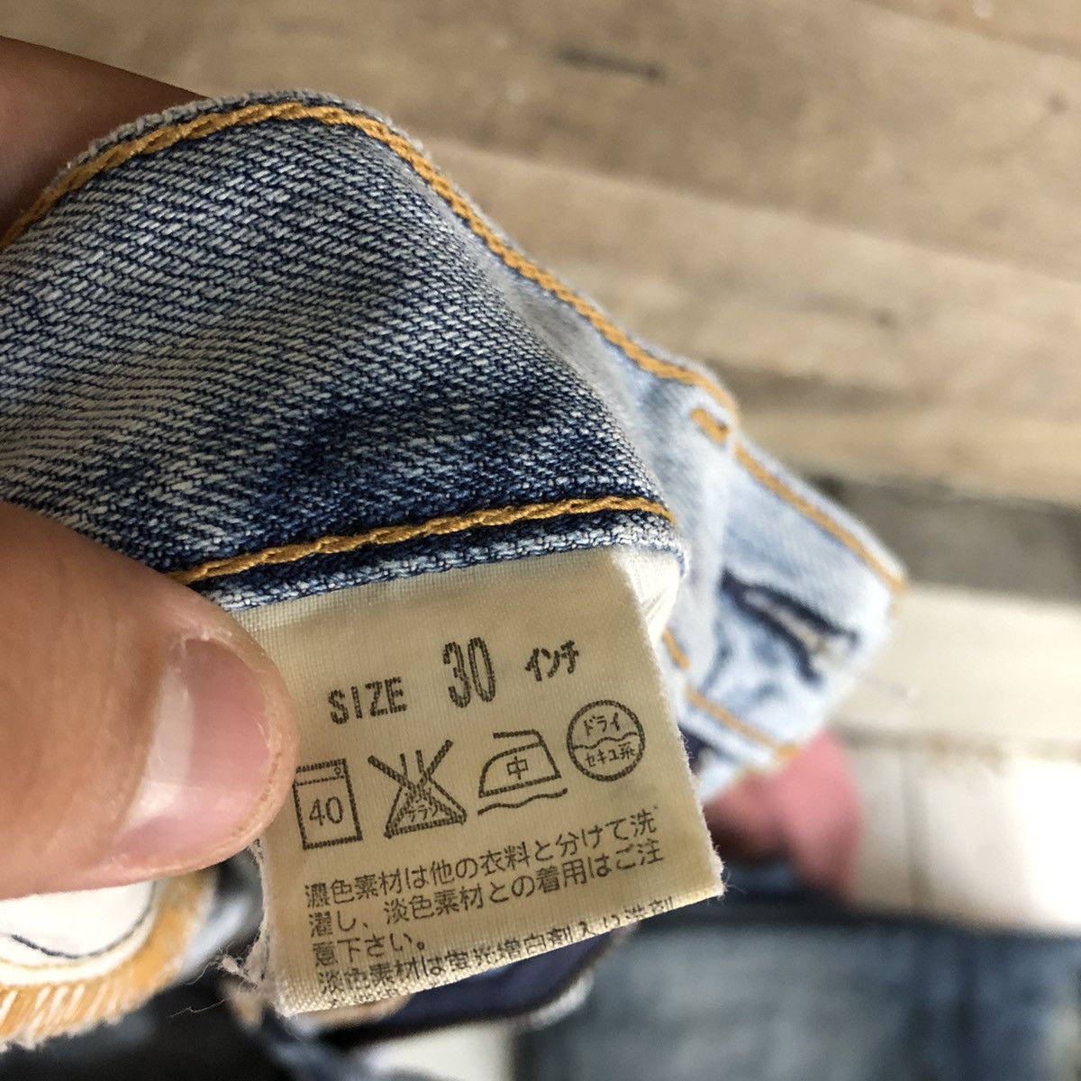 Levi's 533 Levis Strauss faded Blue Denim Jeans Pants #4581 Size US 29 - 15 Thumbnail