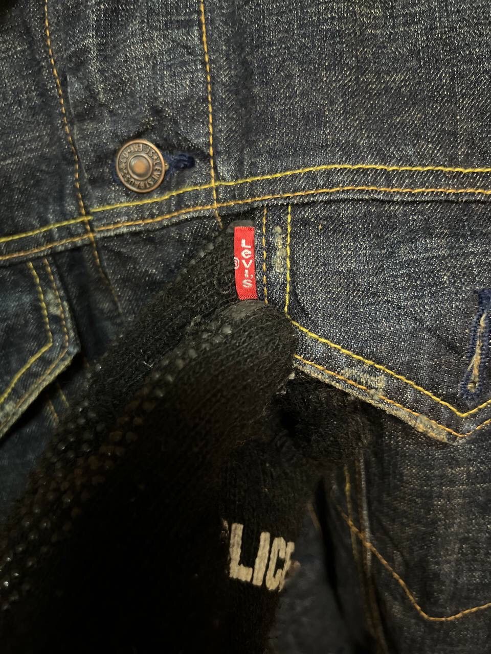 Levi's LEVI’S RED TAB SHERPA TRUCKER JACKET Size US M / EU 48-50 / 2 - 8 Thumbnail