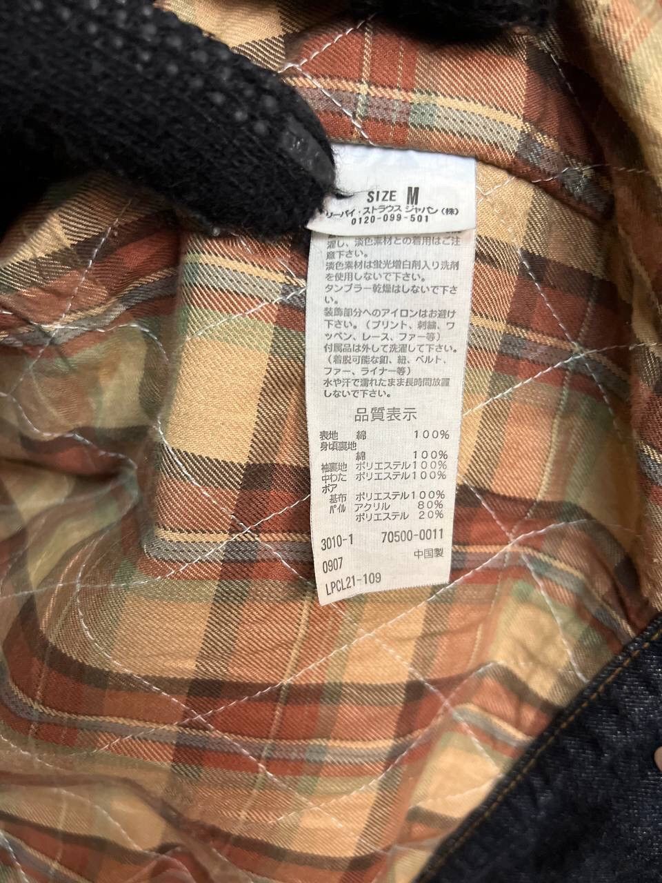 Levi's LEVI’S RED TAB SHERPA TRUCKER JACKET Size US M / EU 48-50 / 2 - 16 Thumbnail