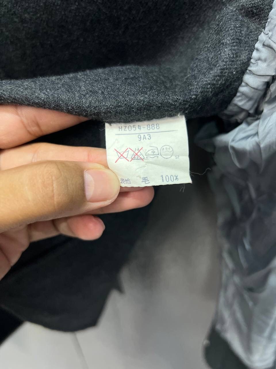 Yves Saint Laurent YVESSAINTLAURENT PARIS COAT Size M / US 6-8 / IT 42-44 - 7 Thumbnail