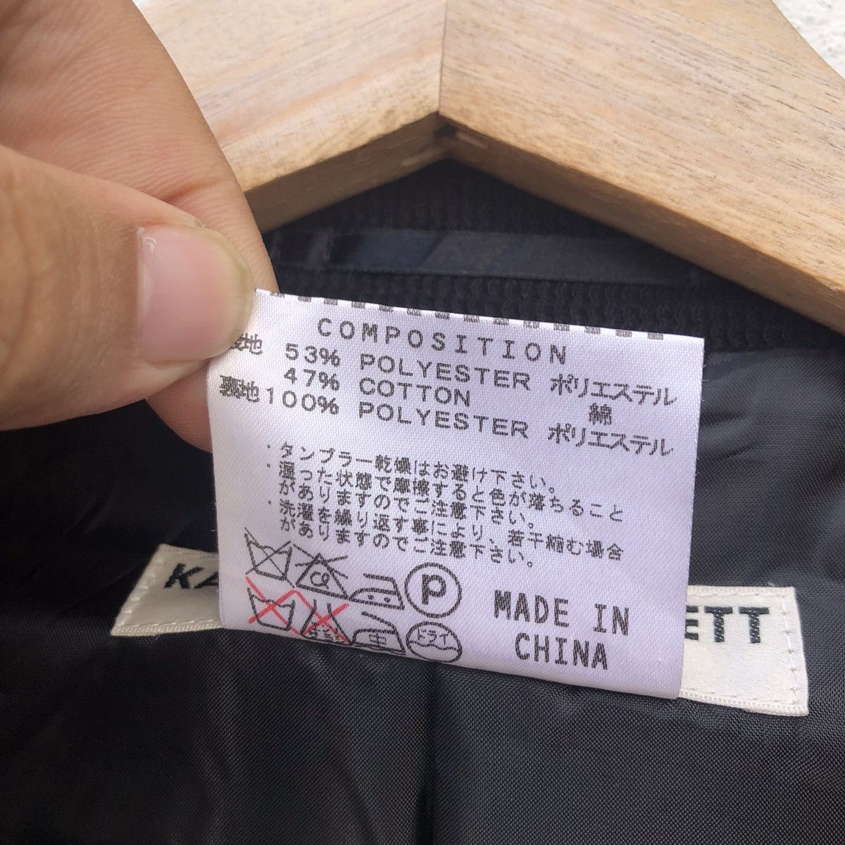 Katharine Hamnett London CASUAL JACKET KATHARINE HAMNETT LONDON Size US XL / EU 56 / 4 - 10 Thumbnail