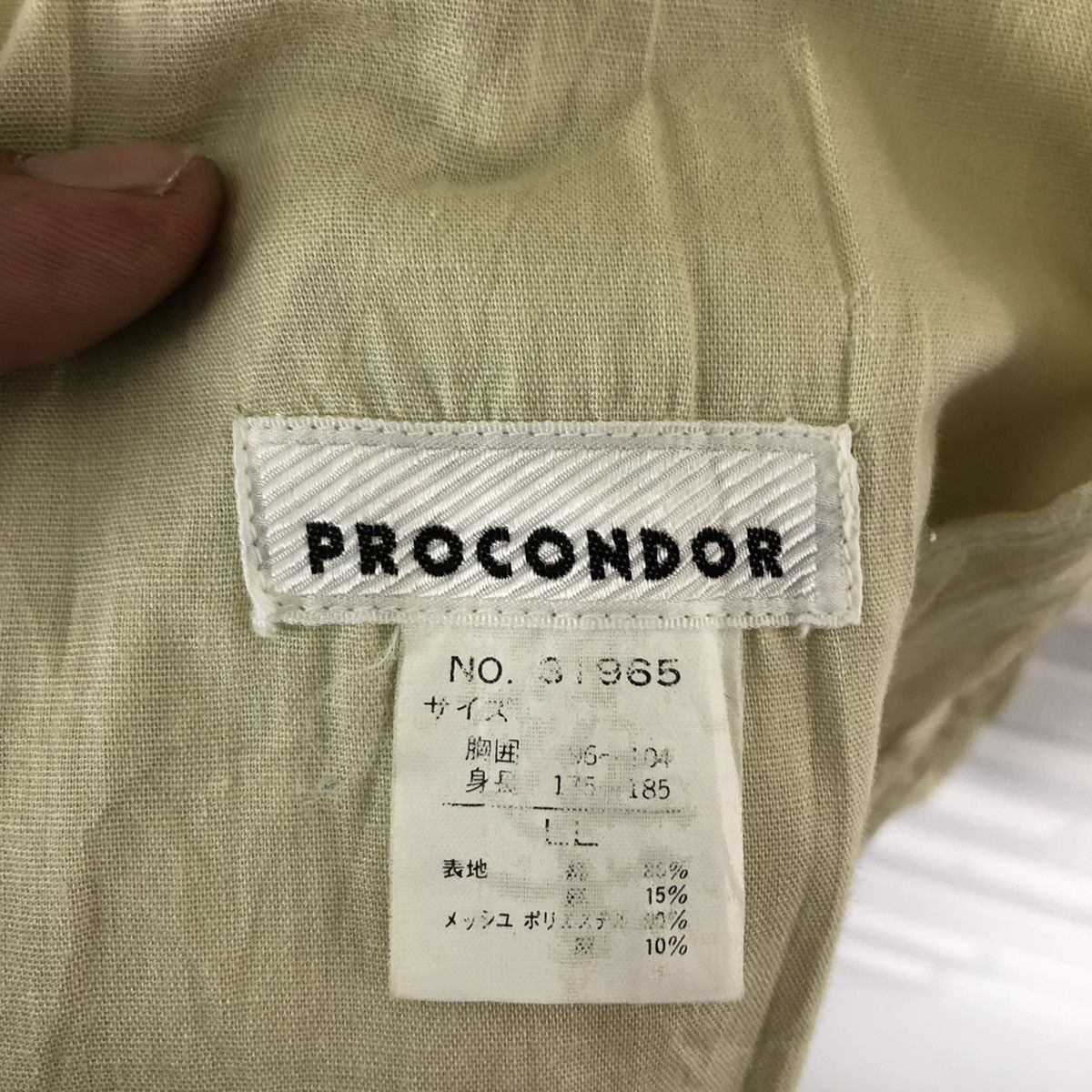 Japanese Brand RARE PROCONDOR ZIPPER JACKET INSPIRED BY MA-1 ISSEY MIYAKE Size US L / EU 52-54 / 3 - 11 Thumbnail