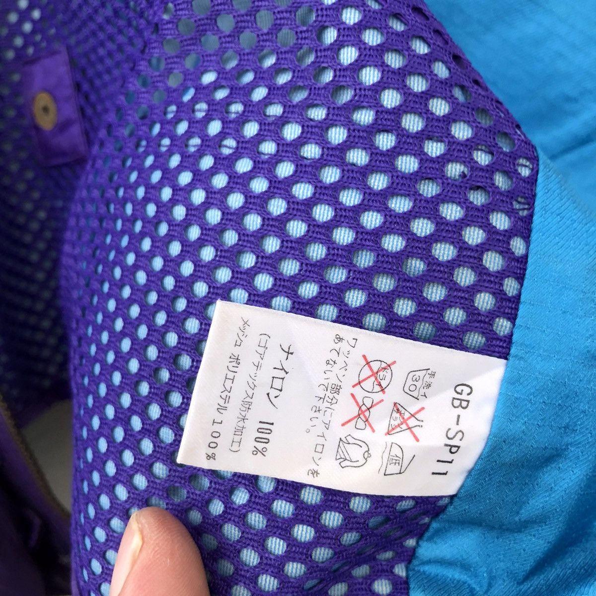 Goretex VINTAGE DAIWA GREATBANFF VEST MULTI POCKET GORETEX Size US M / EU 48-50 / 2 - 12 Thumbnail