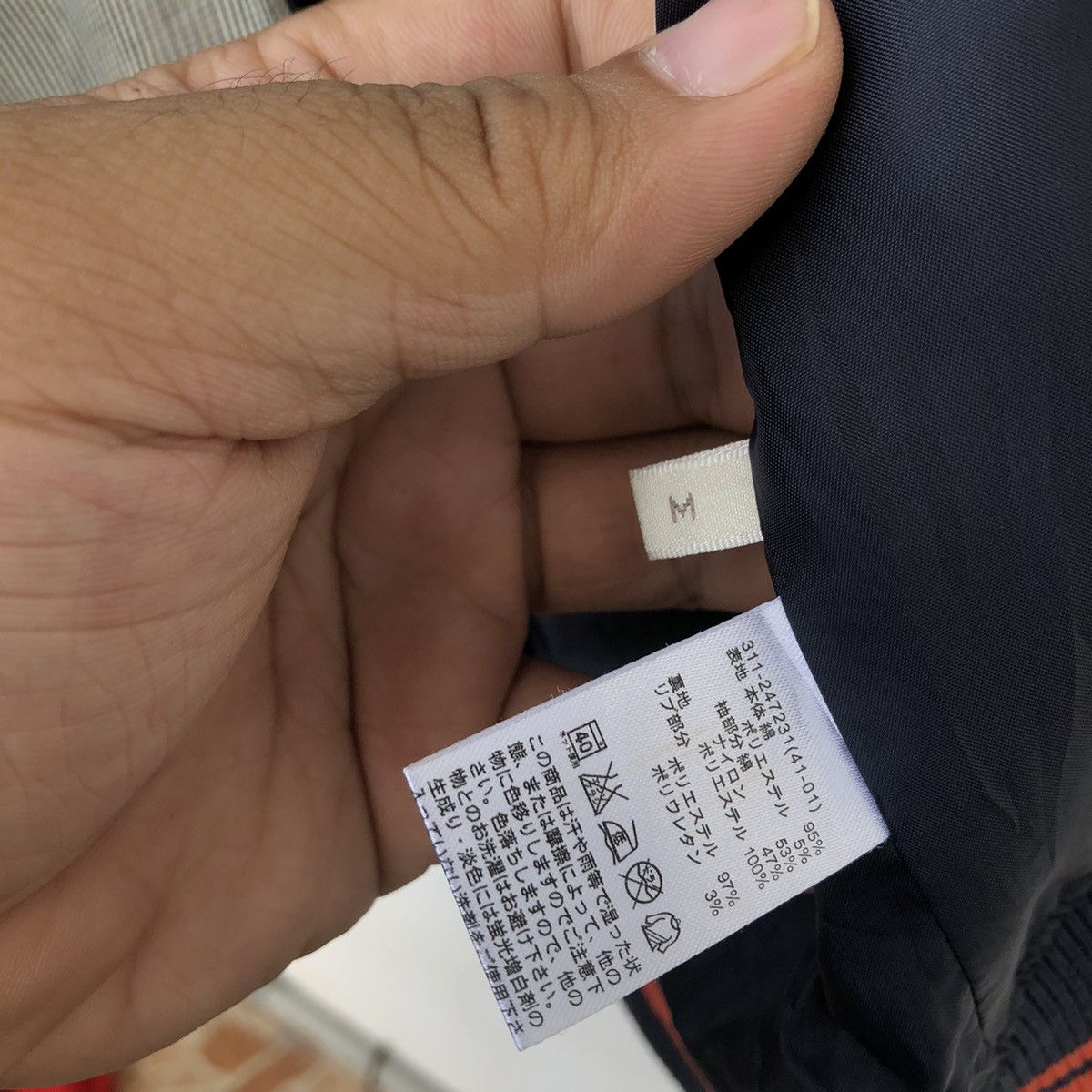 VARSITY JACKET JAPANESE BRAND RARE STYLE DESIGN