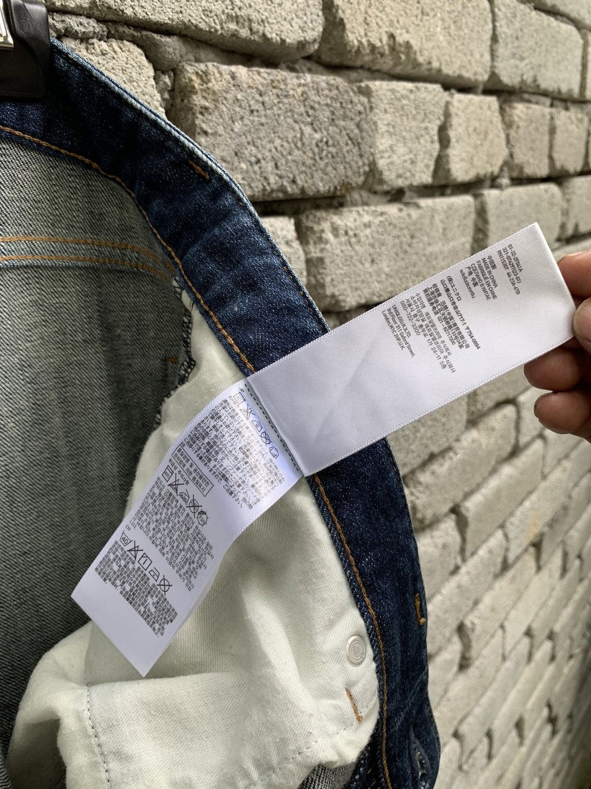 Jun Takahashi 🔥 Uniqlo x Undercover nice designs Pants Size US 34 / EU 50 - 18 Thumbnail
