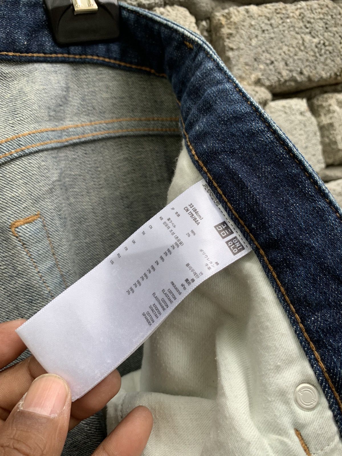 Jun Takahashi 🔥 Uniqlo x Undercover nice designs Pants Size US 34 / EU 50 - 17 Thumbnail