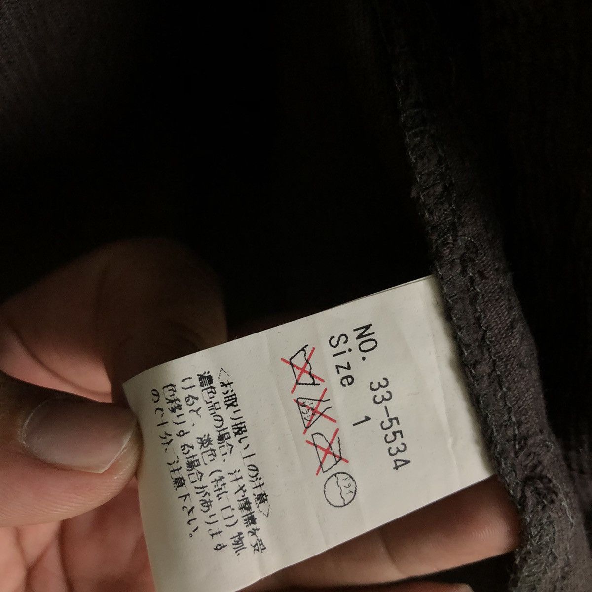 Japanese Brand SAMPLE D'ANVERS CORDUROY JACKET MADE IN BELGIUM Size US S / EU 44-46 / 1 - 10 Thumbnail