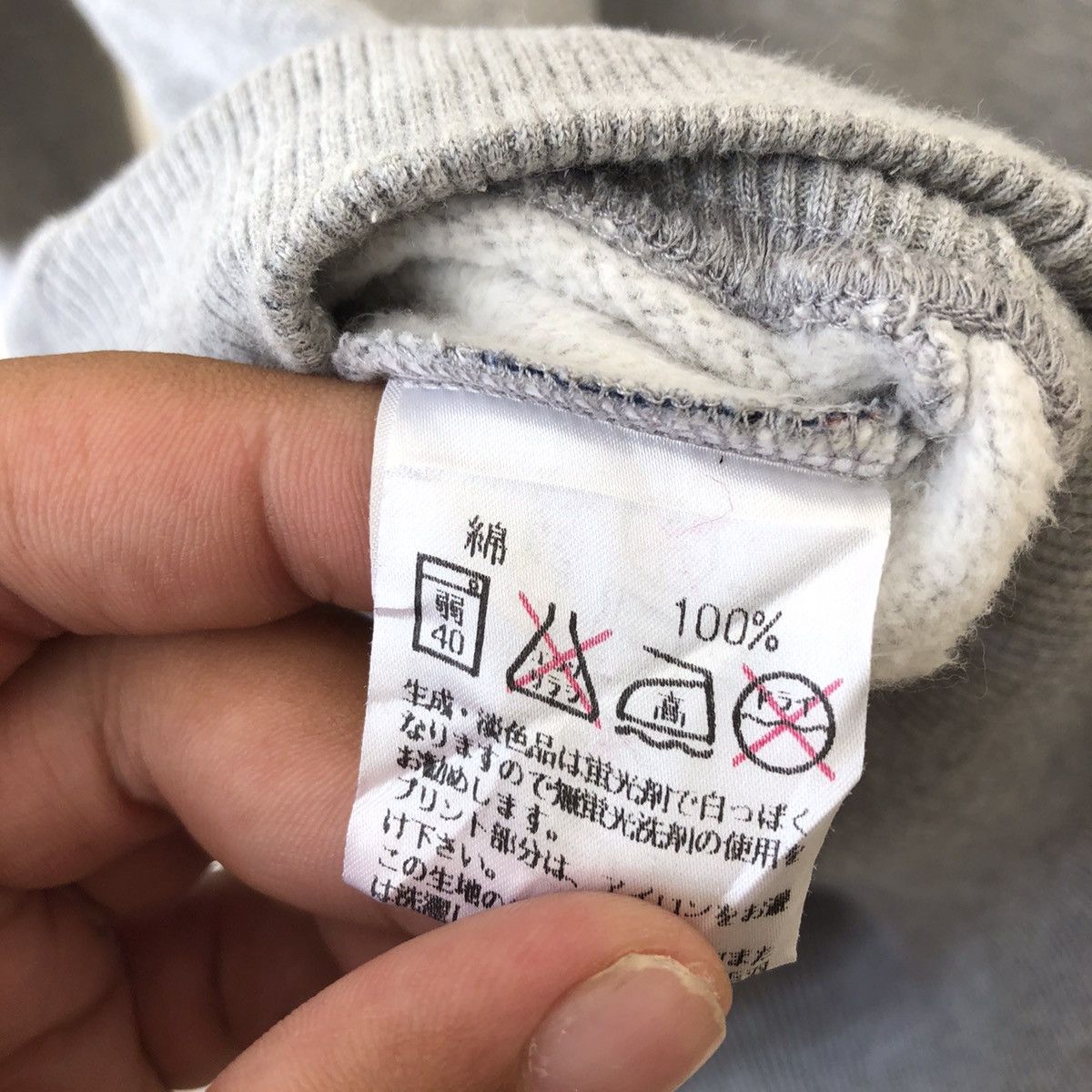 Japanese Brand SWEATSHIRT BIG LOGO EMBROIDERED ESCAPE SPORT PIERRE CARDIN Size US M / EU 48-50 / 2 - 12 Thumbnail