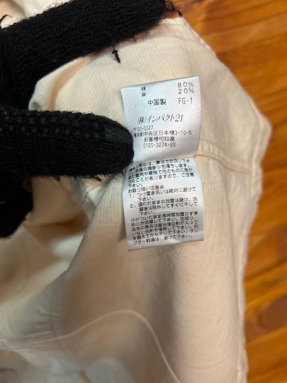 Polo Ralph Lauren × Vintage POLO RALPH LAUREN WORKWEAR JACKET Size US L / EU 52-54 / 3 - 11 Thumbnail