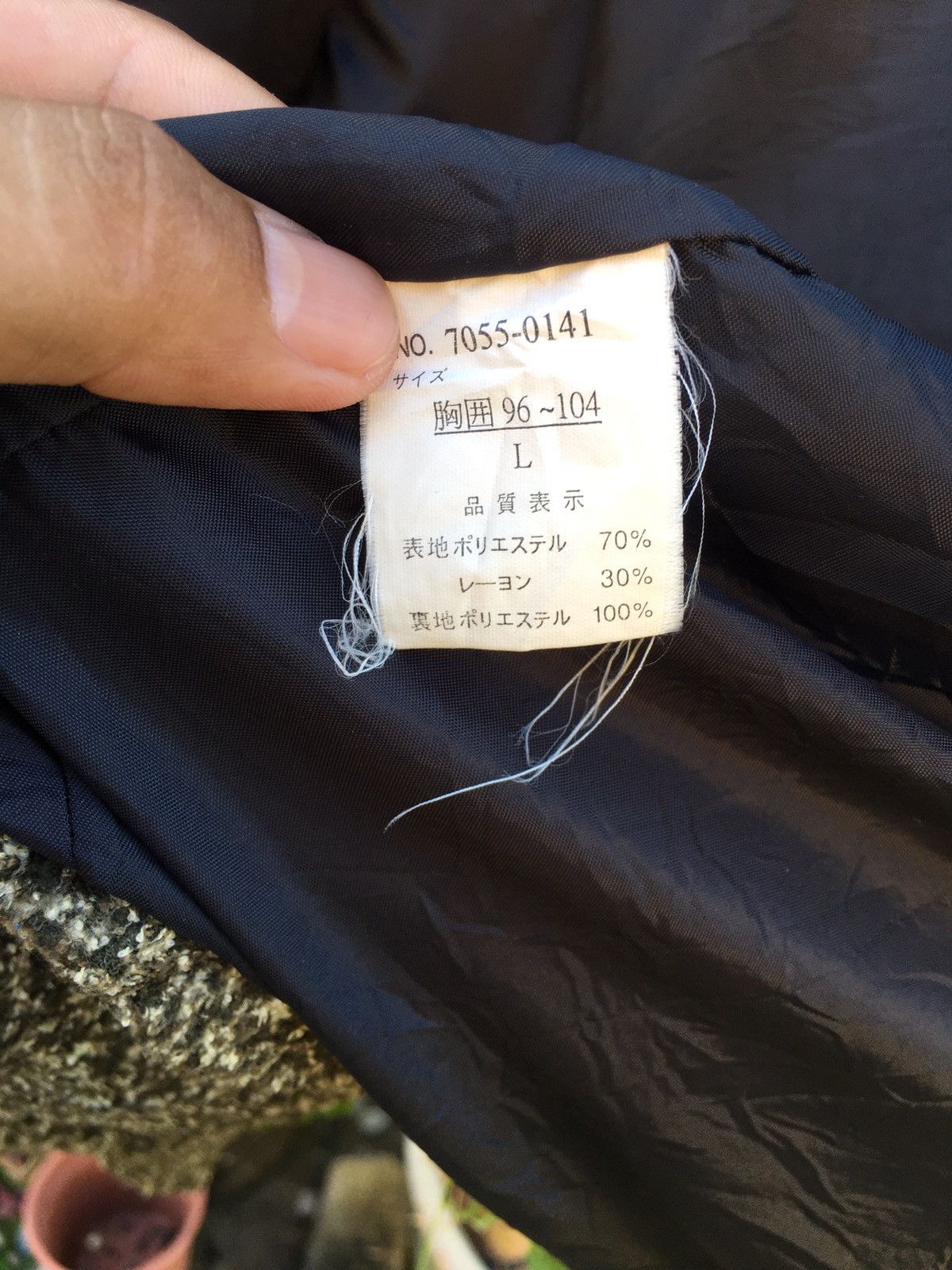 Japanese Brand EARTH TEAM GENTLE NATURAL FORCE FLEECE HOODED JACKET Size US L / EU 52-54 / 3 - 11 Thumbnail