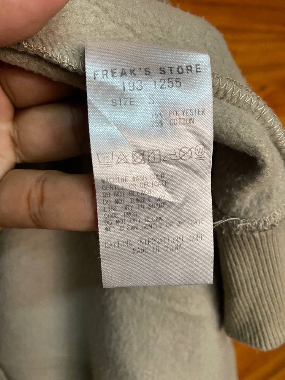 Japanese Brand THE GIRL WITH A PEARL EARRING HOODIE JACKET Size L / US 10 / IT 46 - 10 Thumbnail