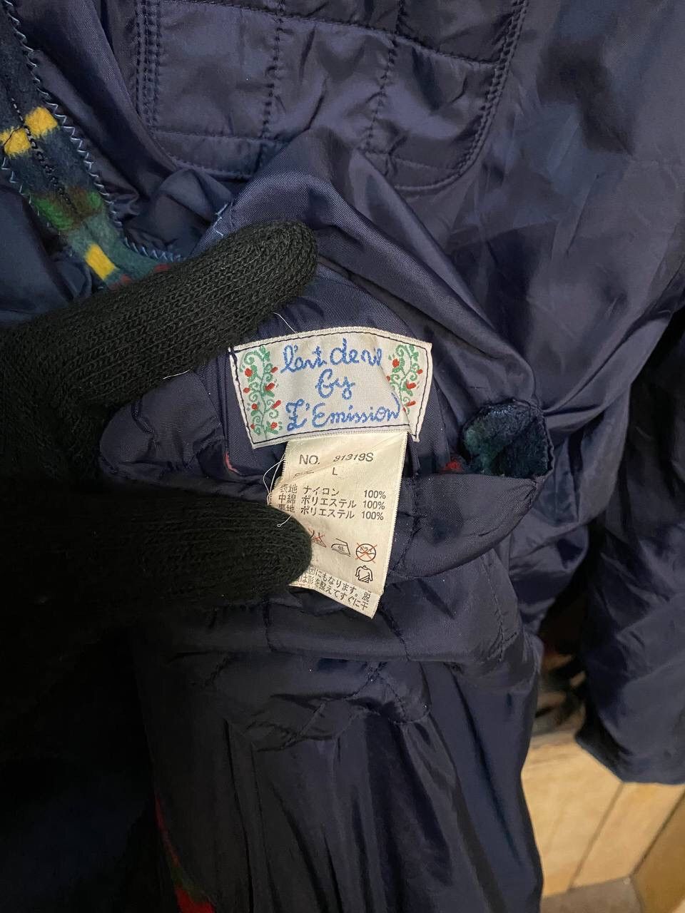 Japanese Brand PARKA JACKET Size US L / EU 52-54 / 3 - 10 Thumbnail