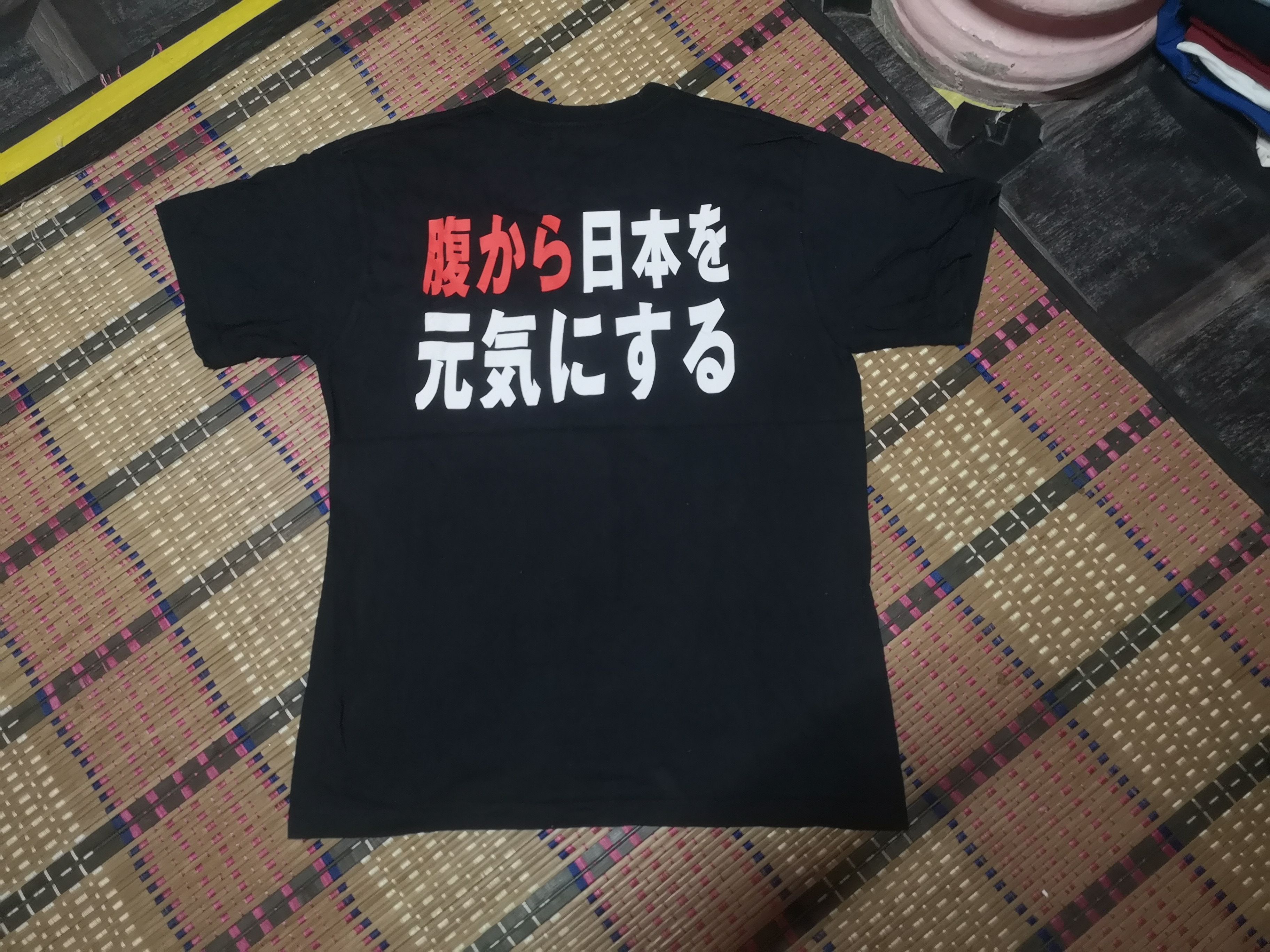 Japanese Brand Quarter Pounder Shirt Size US M / EU 48-50 / 2 - 2 Thumbnail