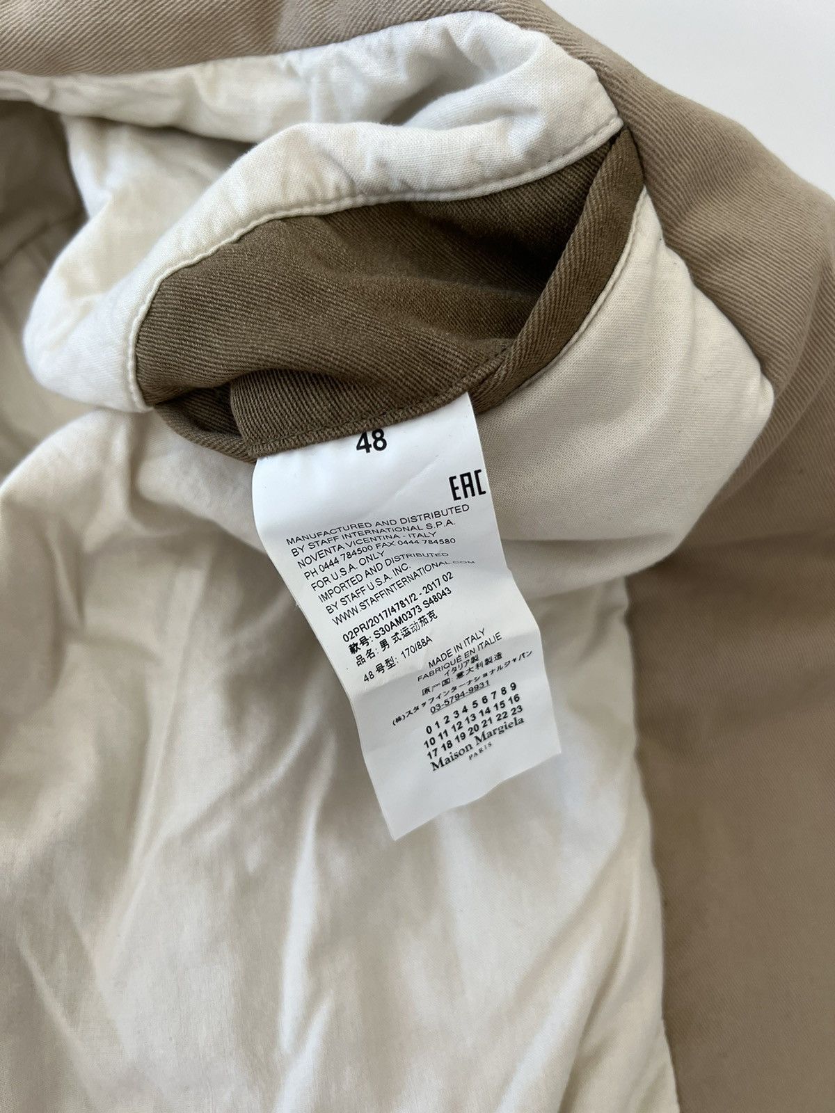 Maison Margiela Rare Maison Margiela FW17 Tassel Bomber Jacket Size US M / EU 48-50 / 2 - 8 Thumbnail