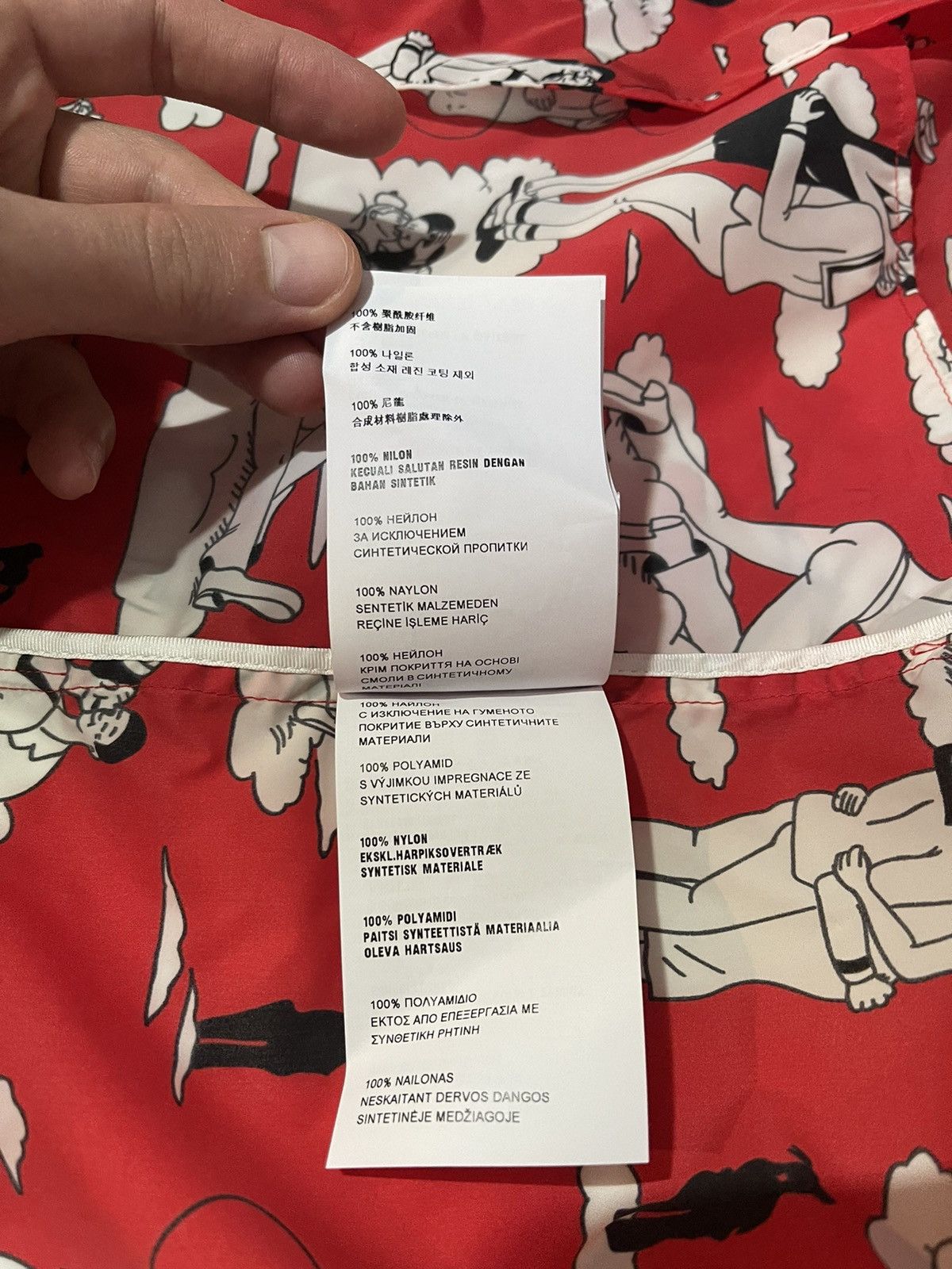 Prada Prada AW16 Kiss Jacket Size US S / EU 44-46 / 1 - 14 Thumbnail