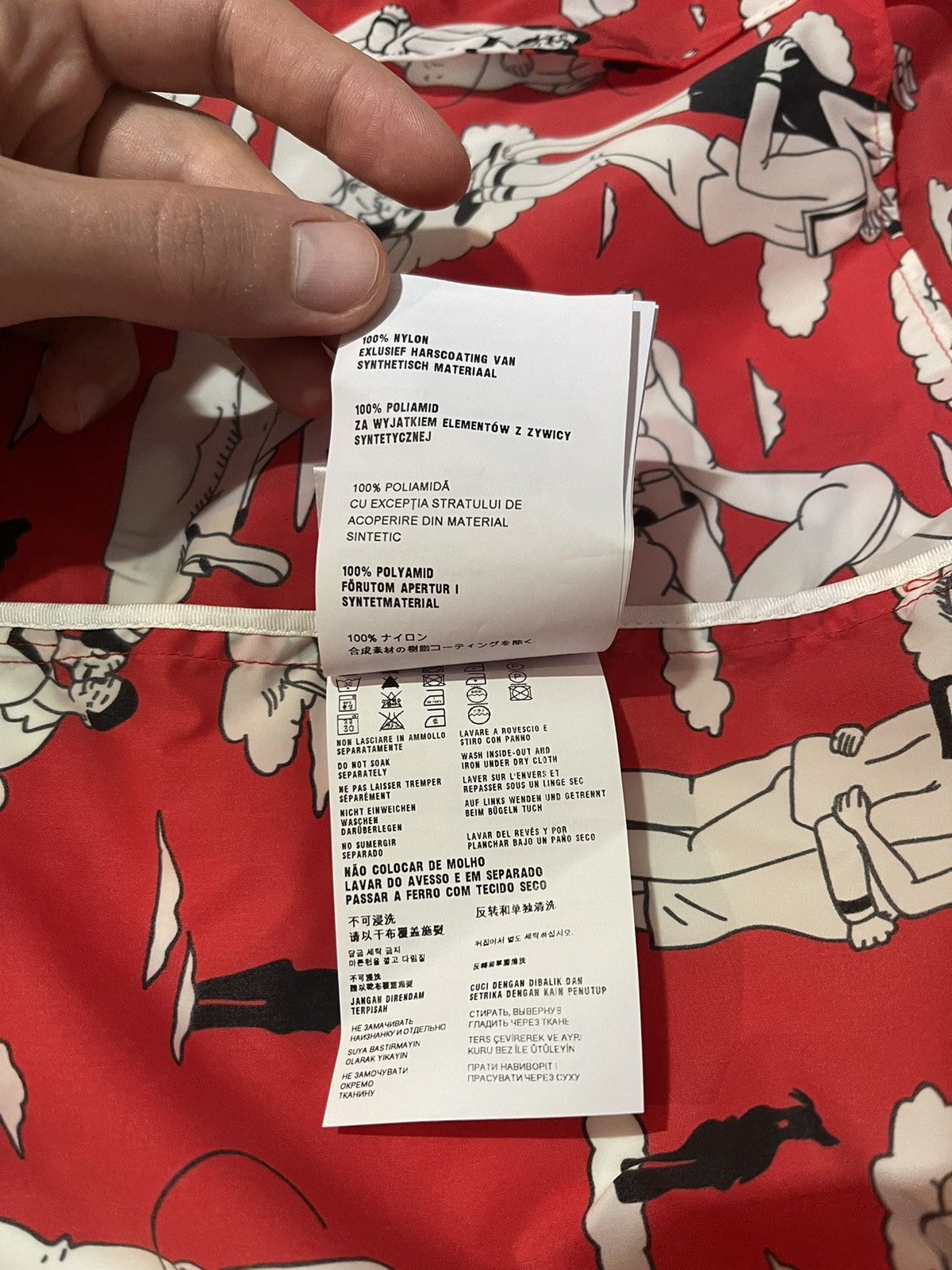 Prada Prada AW16 Kiss Jacket Size US S / EU 44-46 / 1 - 15 Thumbnail