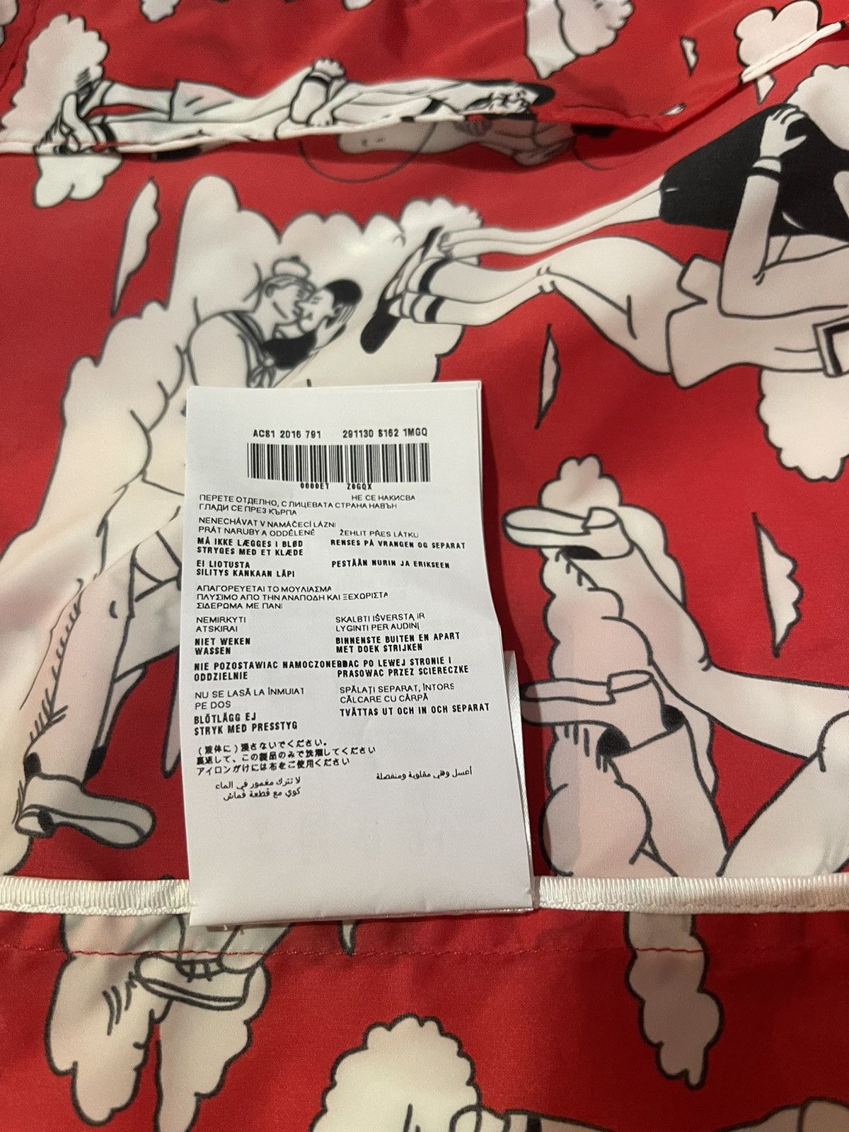 Prada Prada AW16 Kiss Jacket Size US S / EU 44-46 / 1 - 16 Thumbnail