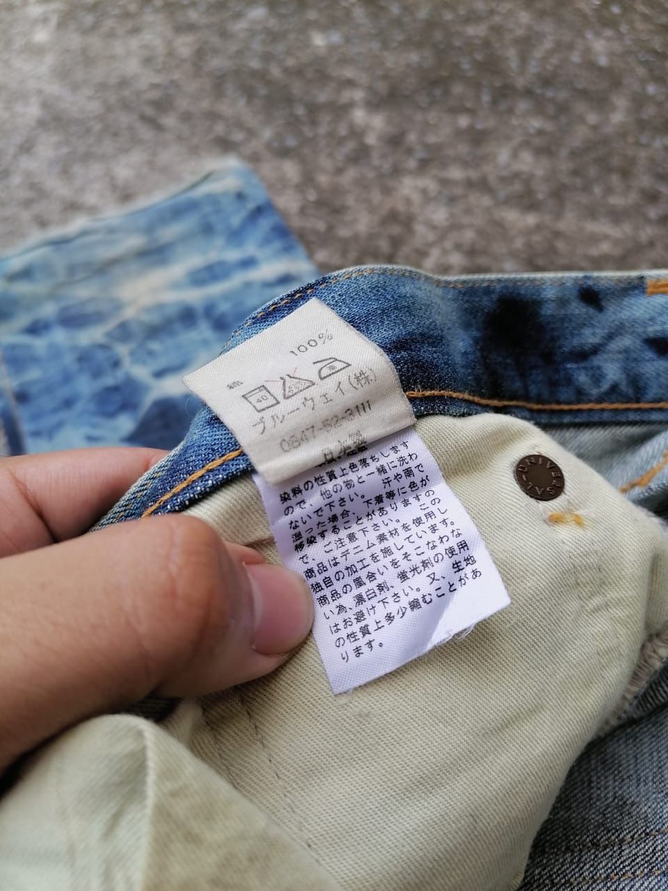 Japanese Brand Blueway Nice Colour Ways Made In Japan Denim Jeans Size US 34 / EU 50 - 6 Thumbnail