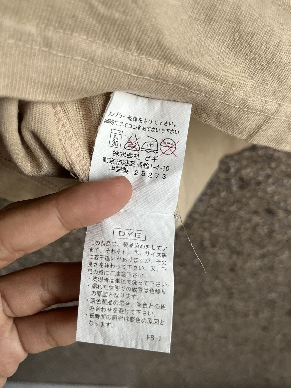 Designer Frapbois ft77 Size US L / EU 52-54 / 3 - 7 Thumbnail