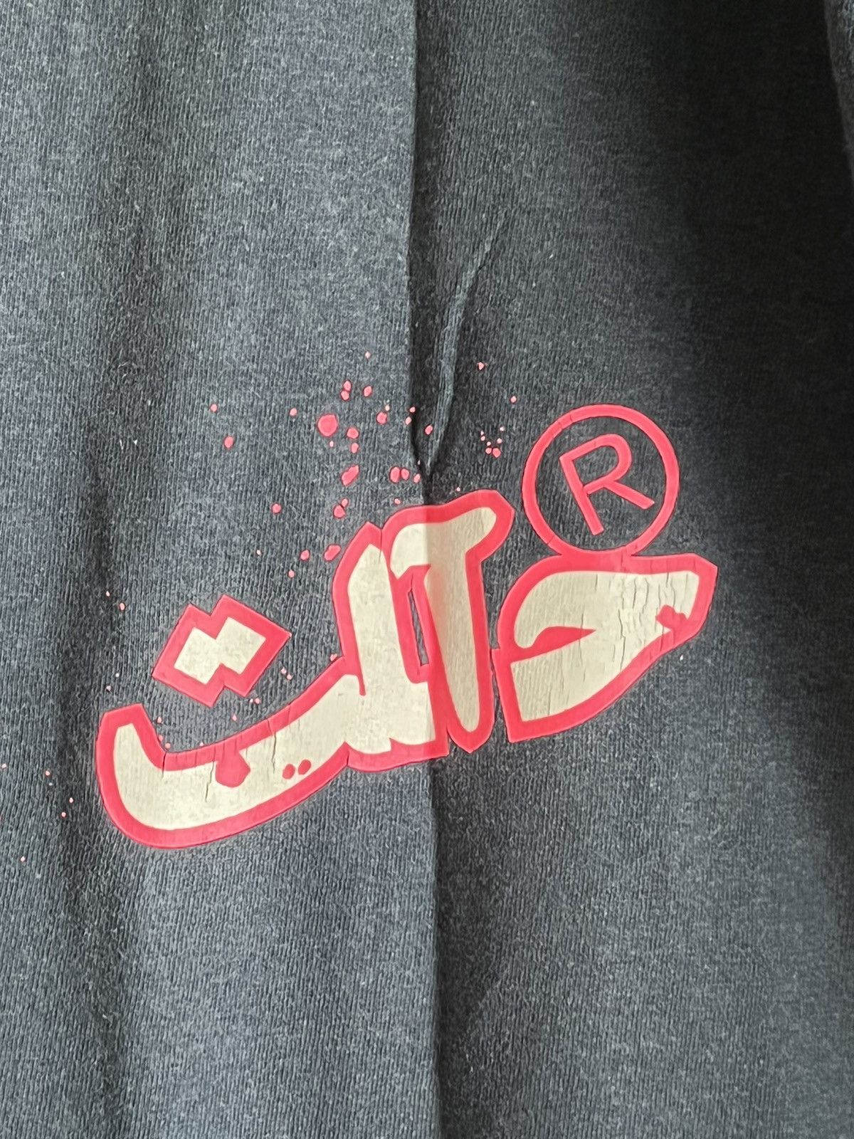 Designer Jun takahashi ft77 Size US M / EU 48-50 / 2 - 5 Thumbnail