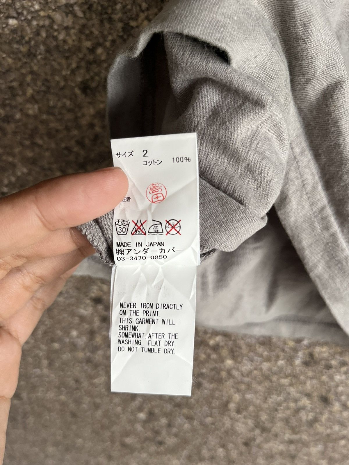 Designer U-ban ft77 Size US M / EU 48-50 / 2 - 6 Thumbnail