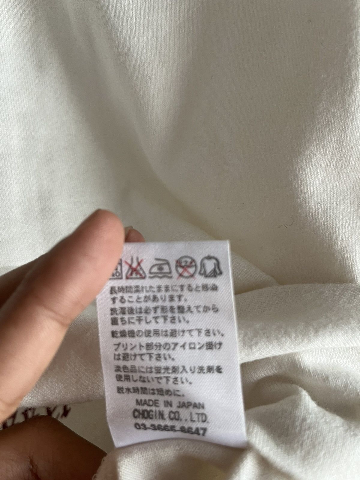Designer Schlussel ft77 Size US L / EU 52-54 / 3 - 6 Thumbnail