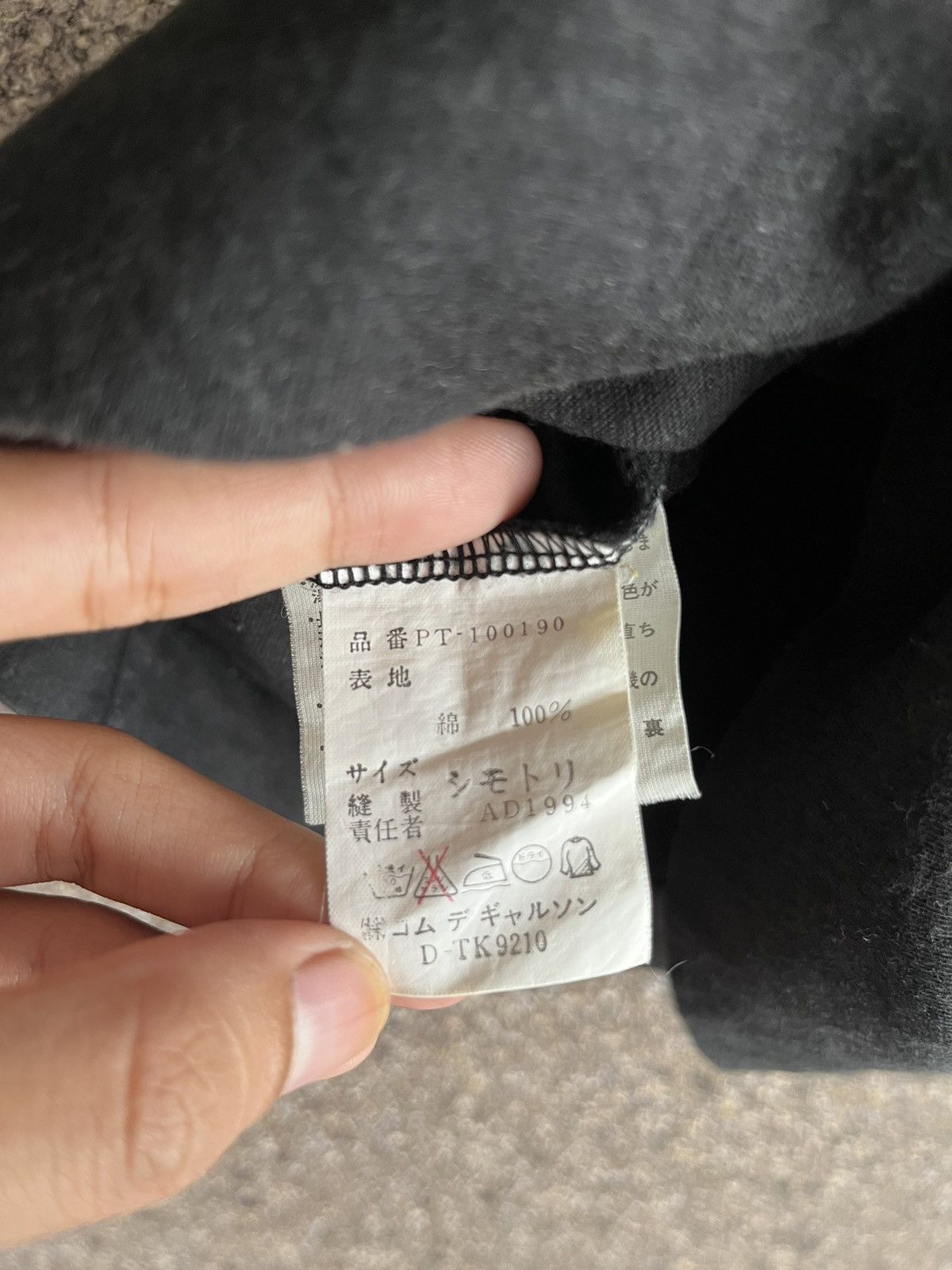 Designer Comme des garcons ft77 Size US L / EU 52-54 / 3 - 4 Thumbnail