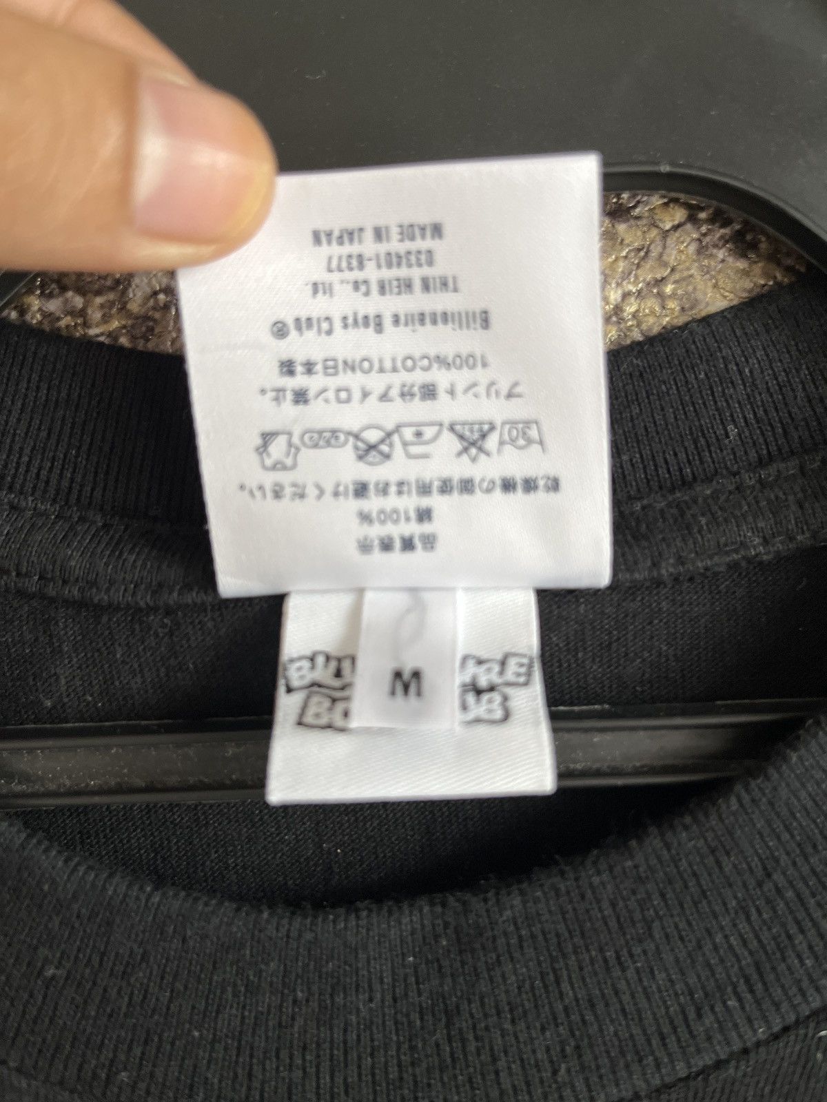 Designer Space beach ft77 Size US M / EU 48-50 / 2 - 6 Thumbnail