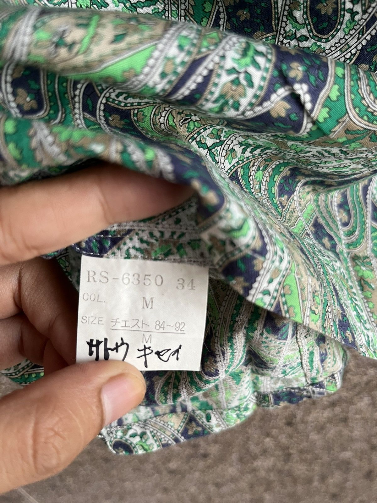 Designer Christian dior ft77 Size US M / EU 48-50 / 2 - 4 Thumbnail