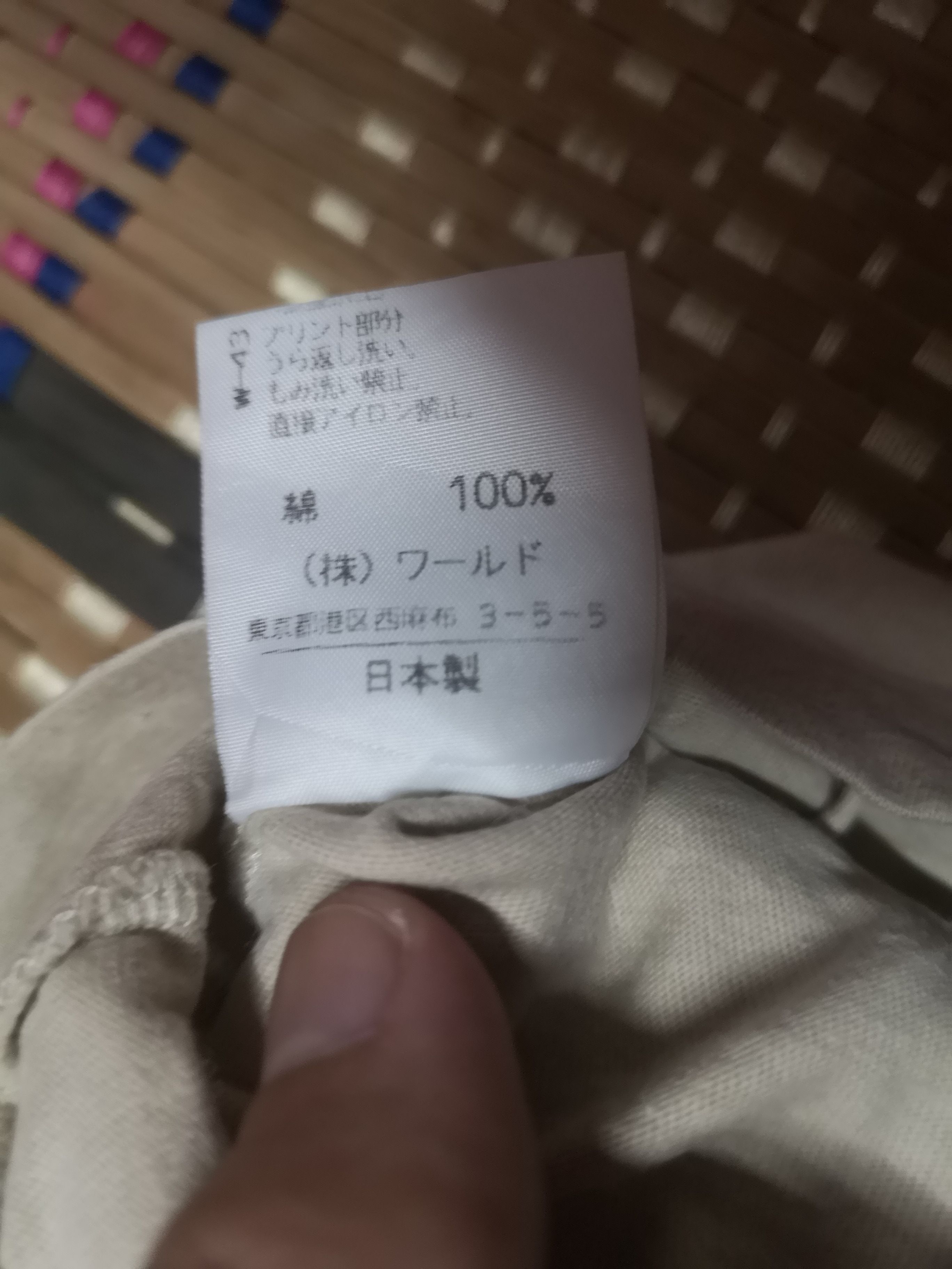 Takeo Kikuchi × Vintage Vintage Takeo Kikuchi Size US M / EU 48-50 / 2 - 5 Thumbnail