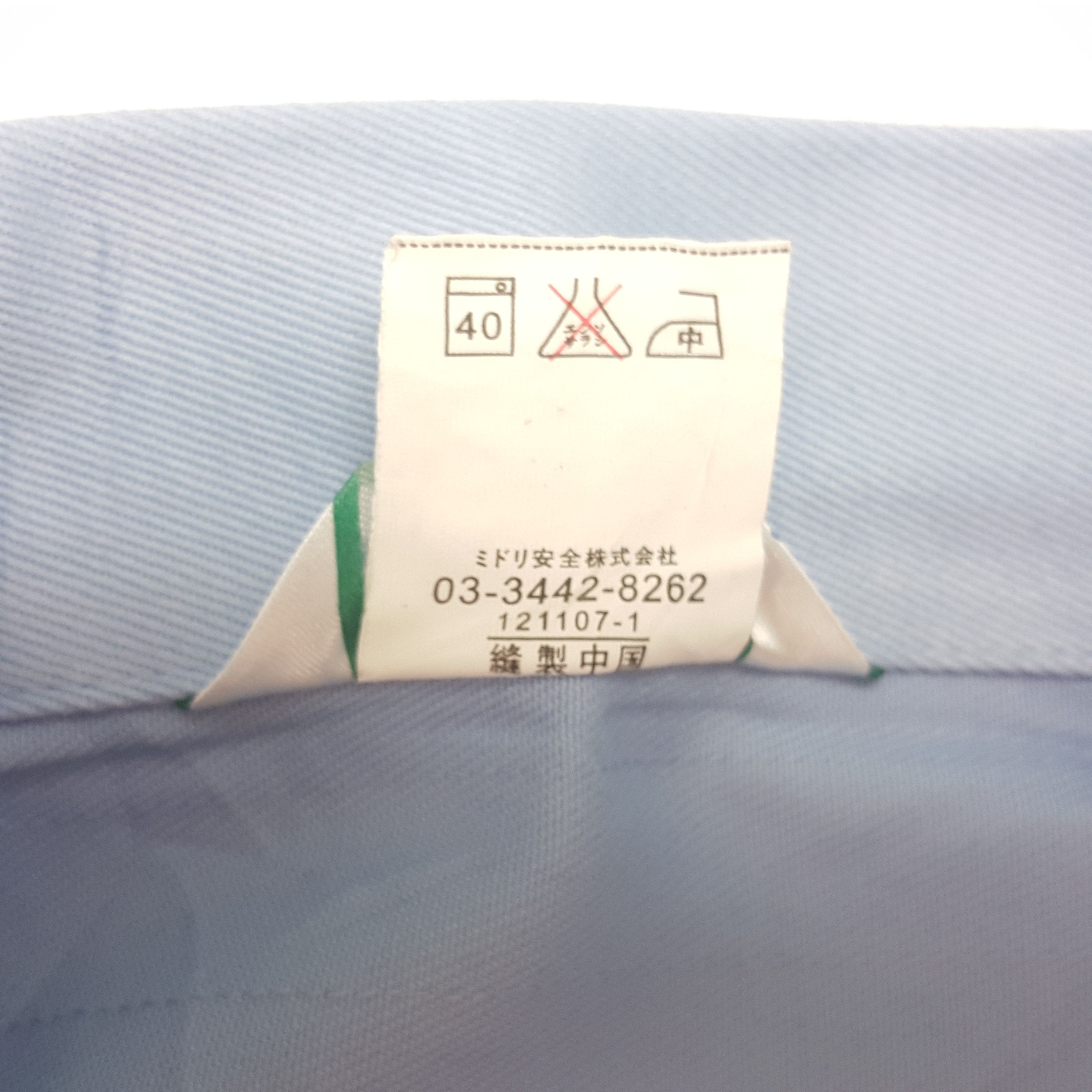 Japanese Brand × Vintage Vintage NISMO nissan racing team custom Jacket Size US XL / EU 56 / 4 - 9 Thumbnail