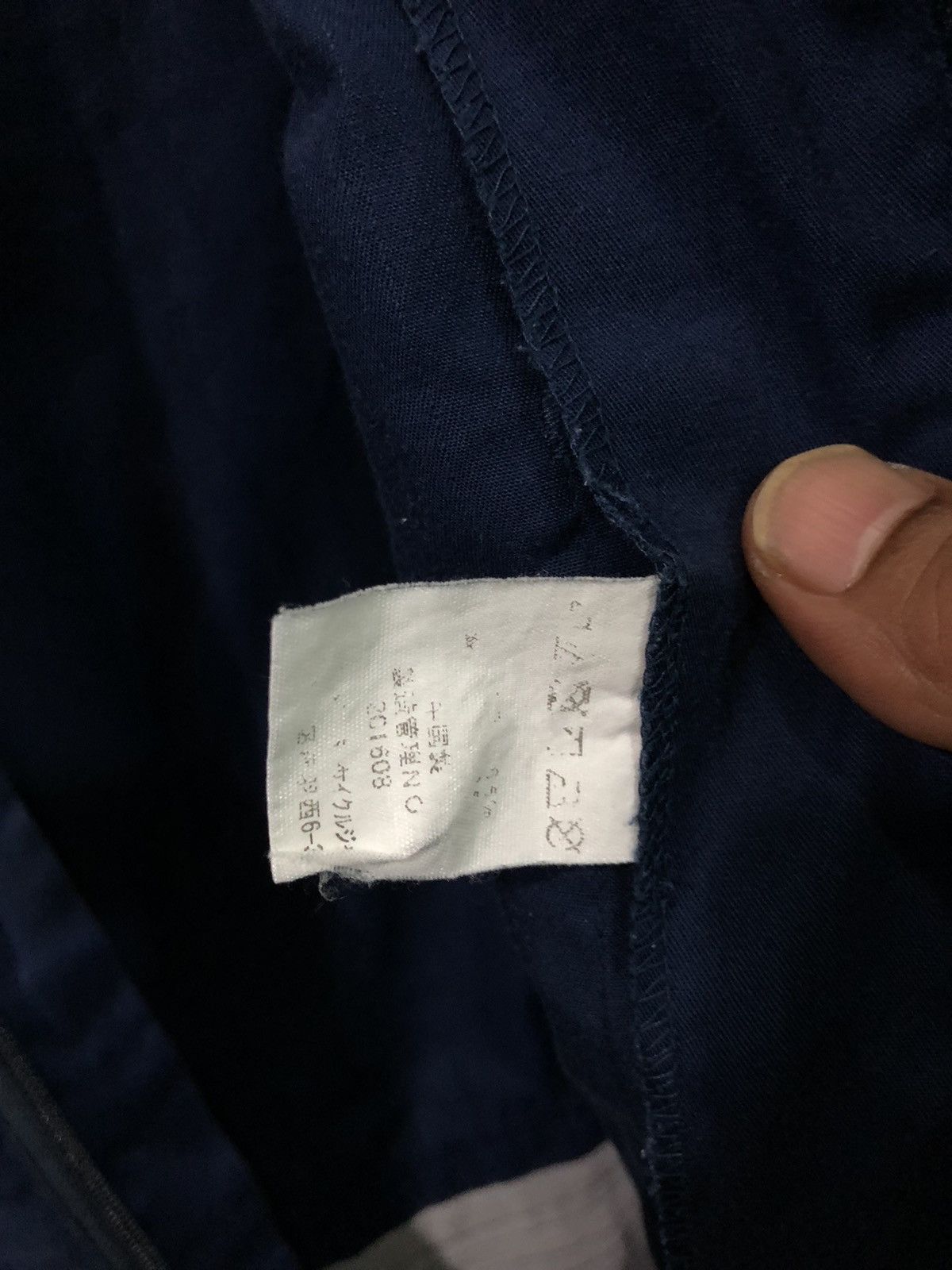 Honda Vintage Honda Coverall Size US 34 / EU 50 - 4 Thumbnail