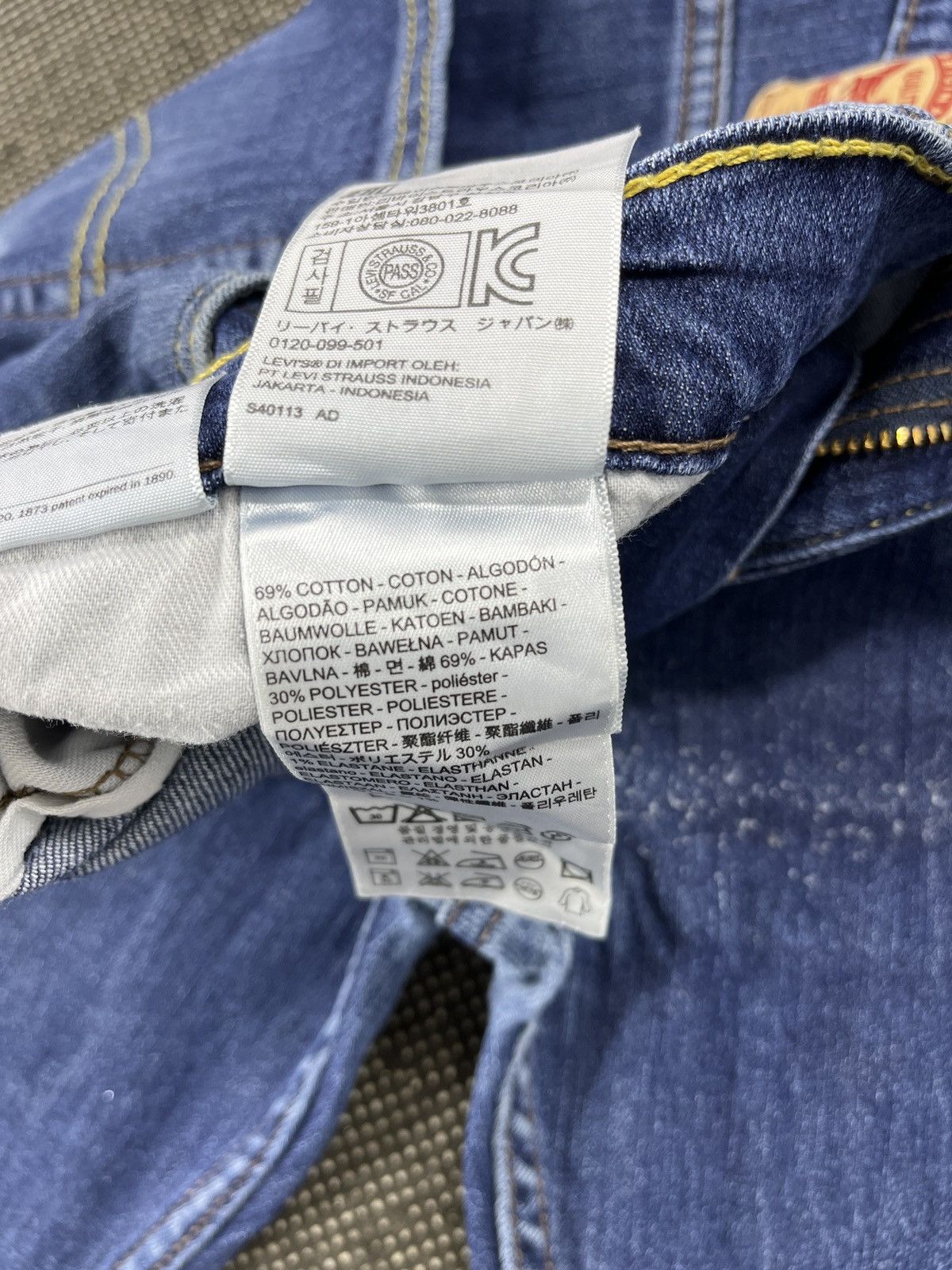 Levi's Vintage Levis 527 Stretch Boot Cut Jeans - J635 Size US 36 / EU 52 - 9 Thumbnail