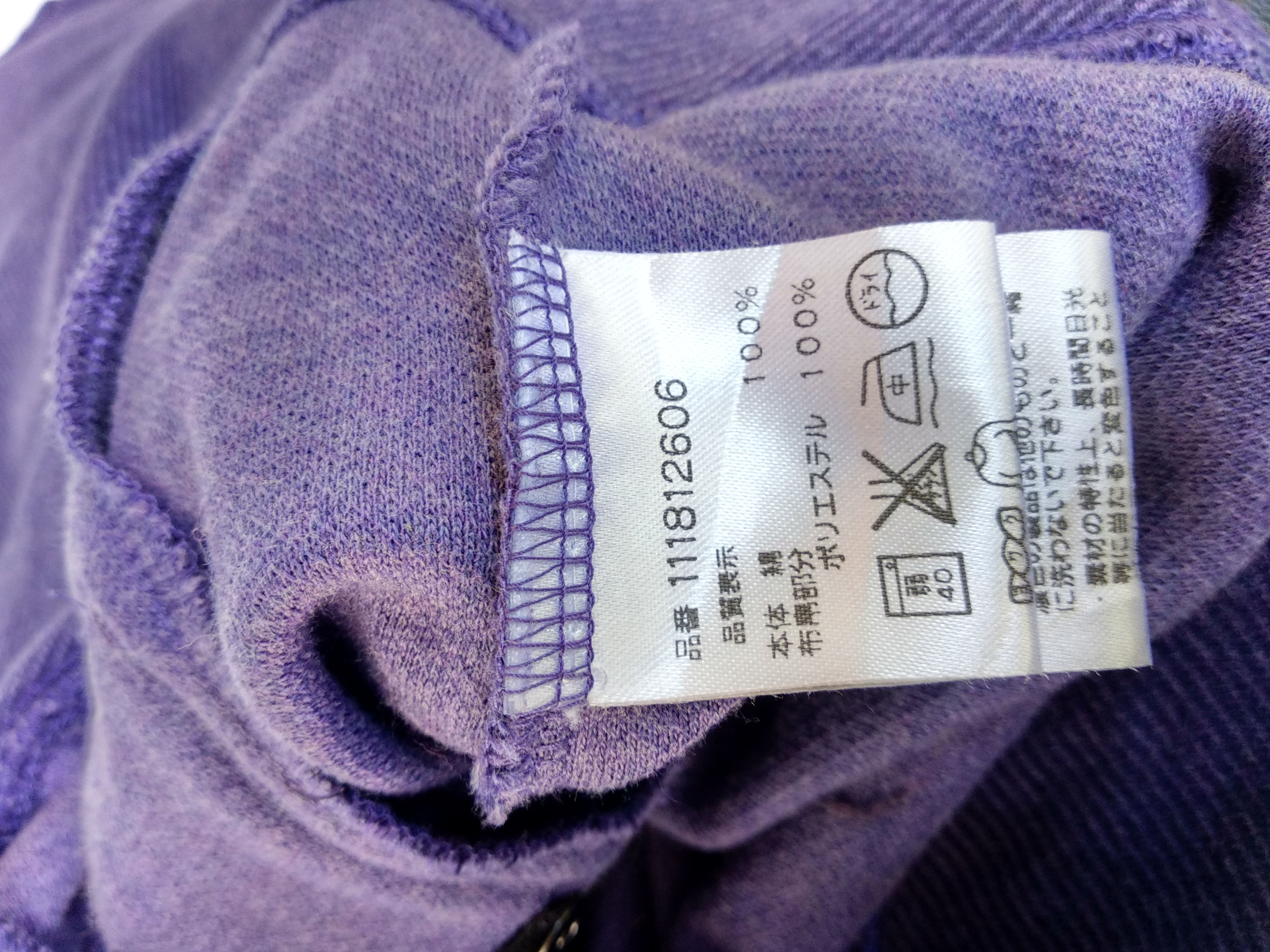 Designer × McGregor McGregor Full Zip Sweater Size US M / EU 48-50 / 2 - 5 Thumbnail