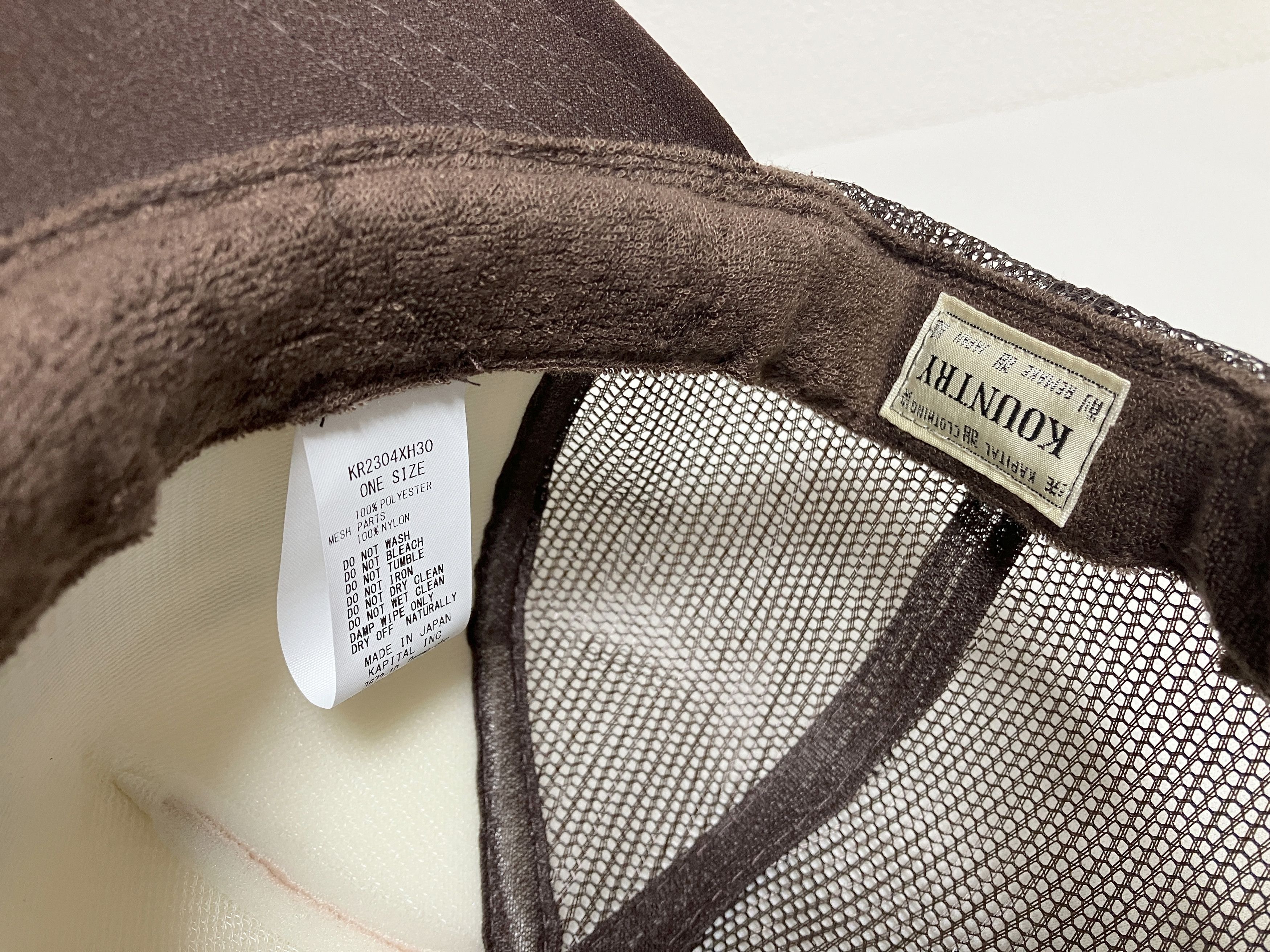 Kapital kapital kountry Dirty Shrink truck cap hat trucker ecru Size ONE SIZE - 4 Thumbnail