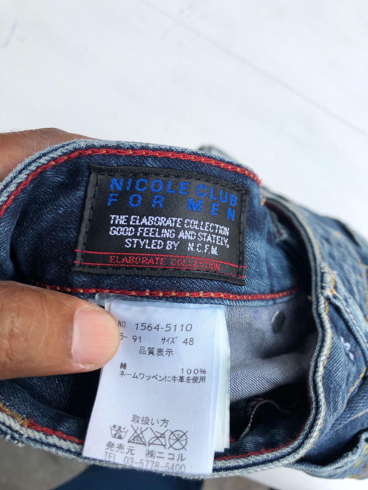 Japanese Brand Japanese Nicole For Men Custom Painted Flare Jeans Size US 32 / EU 48 - 8 Thumbnail