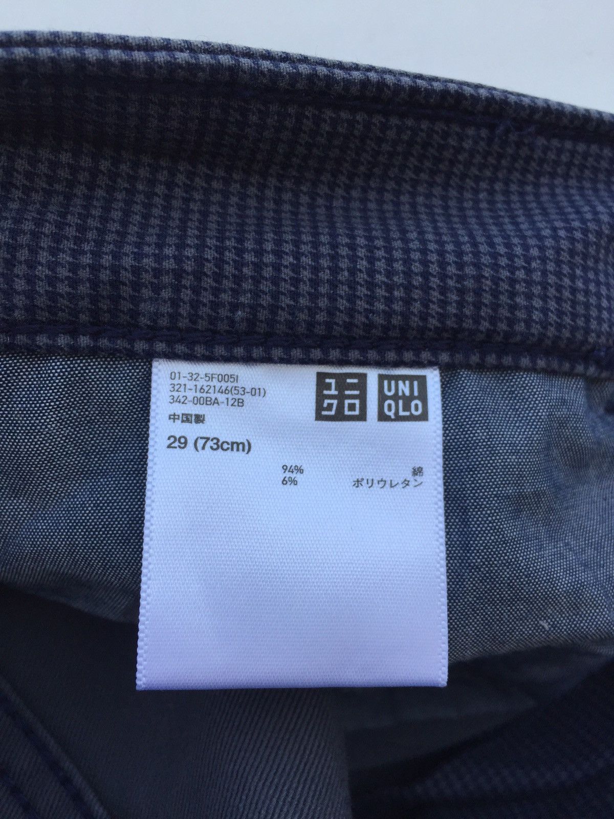 Japanese Brand × Uniqlo Uniqlo Skinny Checkered Pants Size US 29 - 4 Thumbnail
