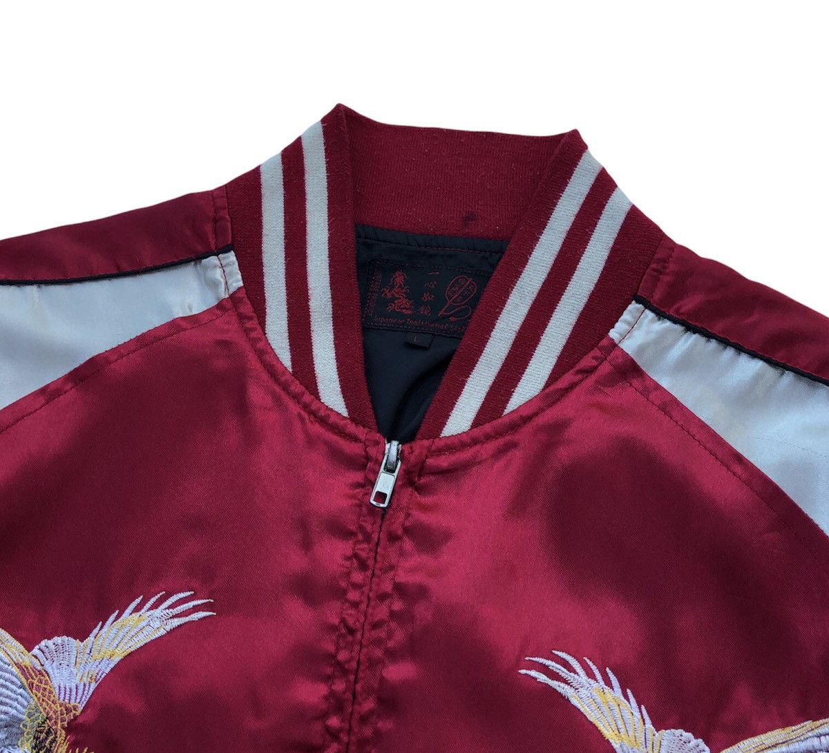 Japanese Brand Vintage Sukajan Souvenir Japanese Bomber Jacket Size US M / EU 48-50 / 2 - 13 Thumbnail