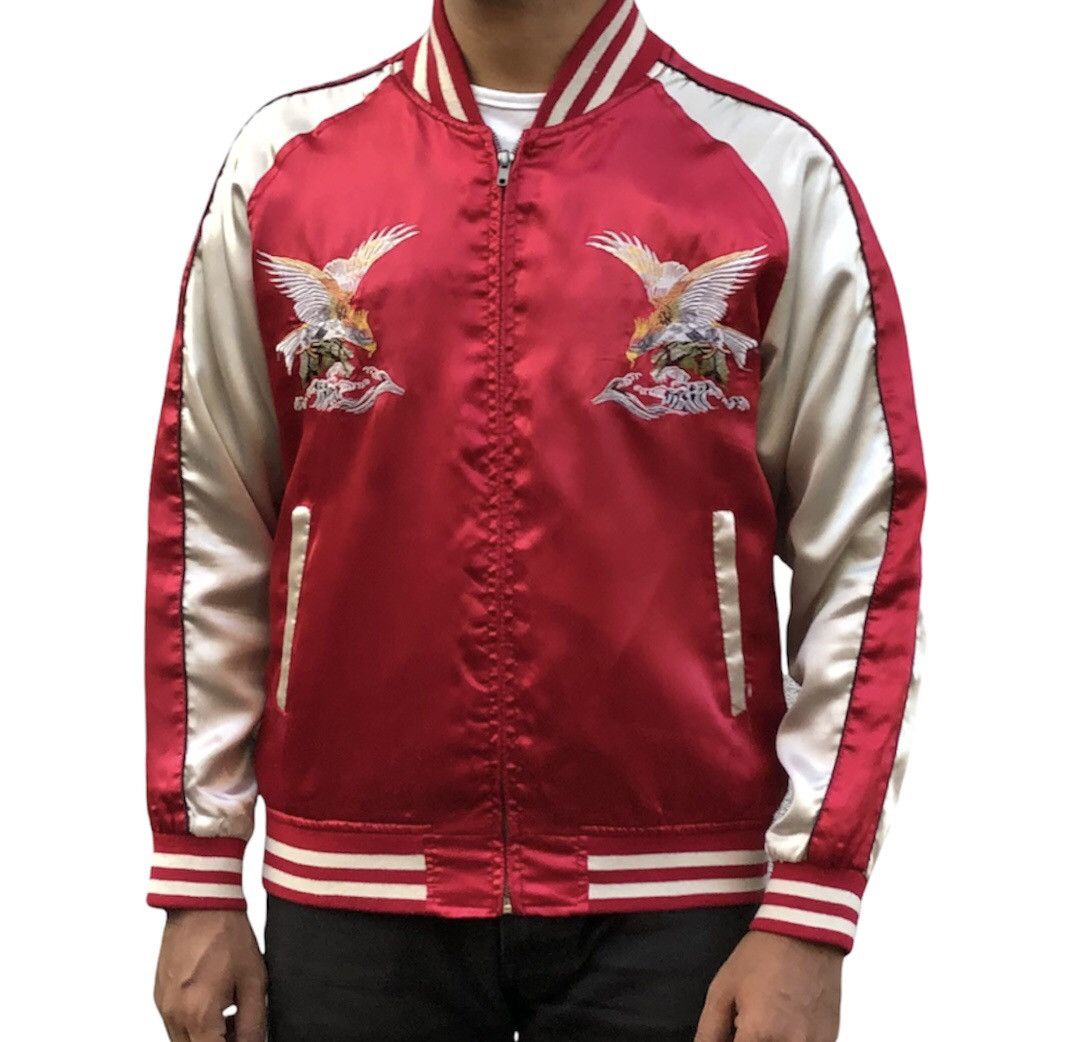 Japanese Brand Vintage Sukajan Souvenir Japanese Bomber Jacket Size US M / EU 48-50 / 2 - 6 Thumbnail