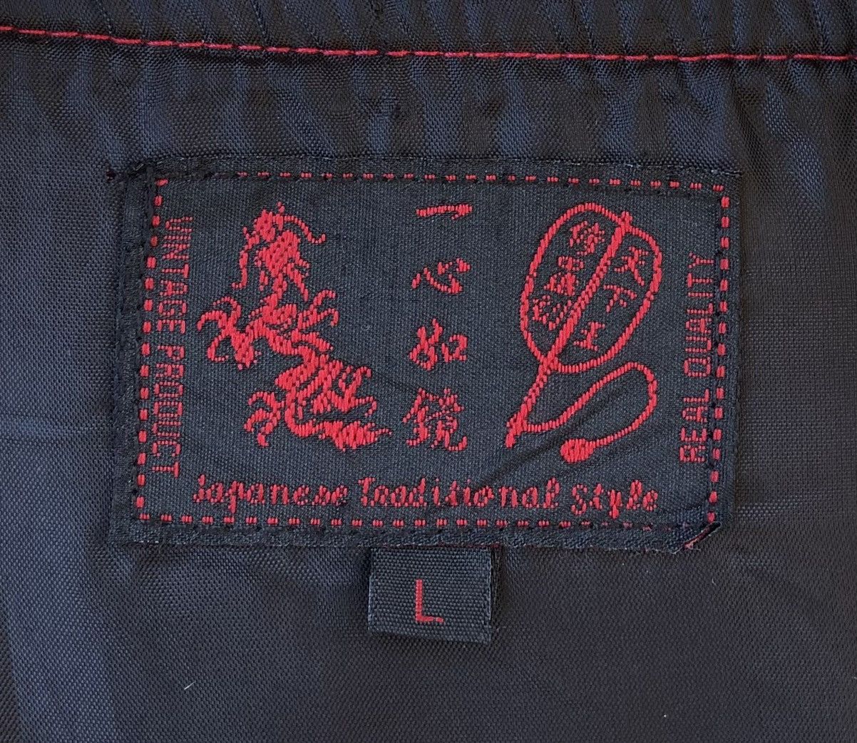 Japanese Brand Vintage Sukajan Souvenir Japanese Bomber Jacket Size US M / EU 48-50 / 2 - 20 Thumbnail