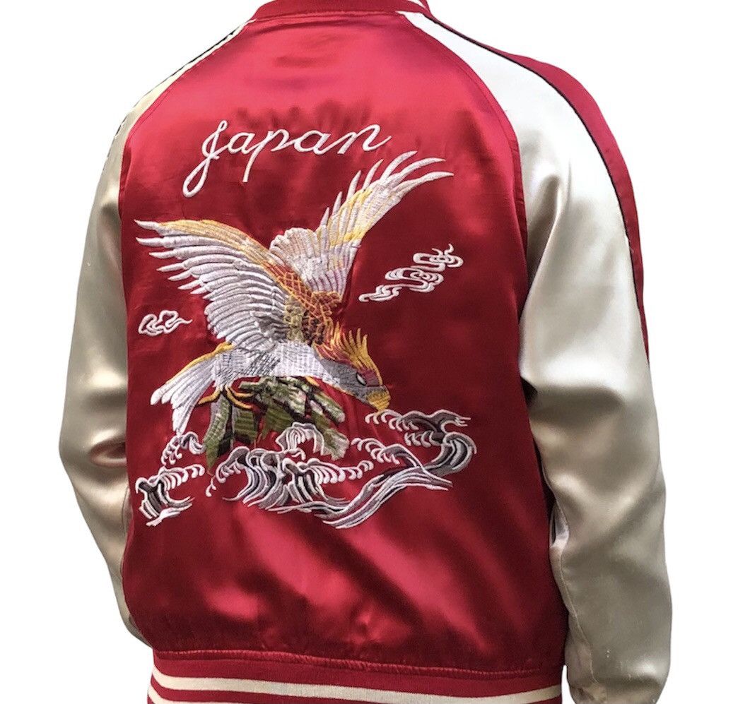 Japanese Brand Vintage Sukajan Souvenir Japanese Bomber Jacket Size US M / EU 48-50 / 2 - 3 Thumbnail