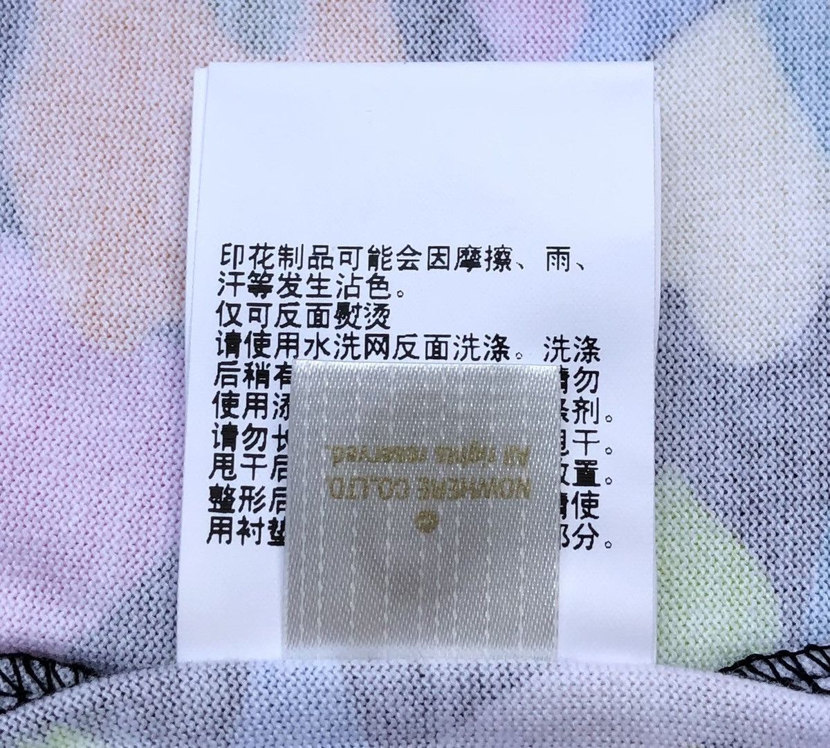 Bape MULTI CAMO SHARK WIDE L/S TEE Size US M / EU 48-50 / 2 - 15 Thumbnail
