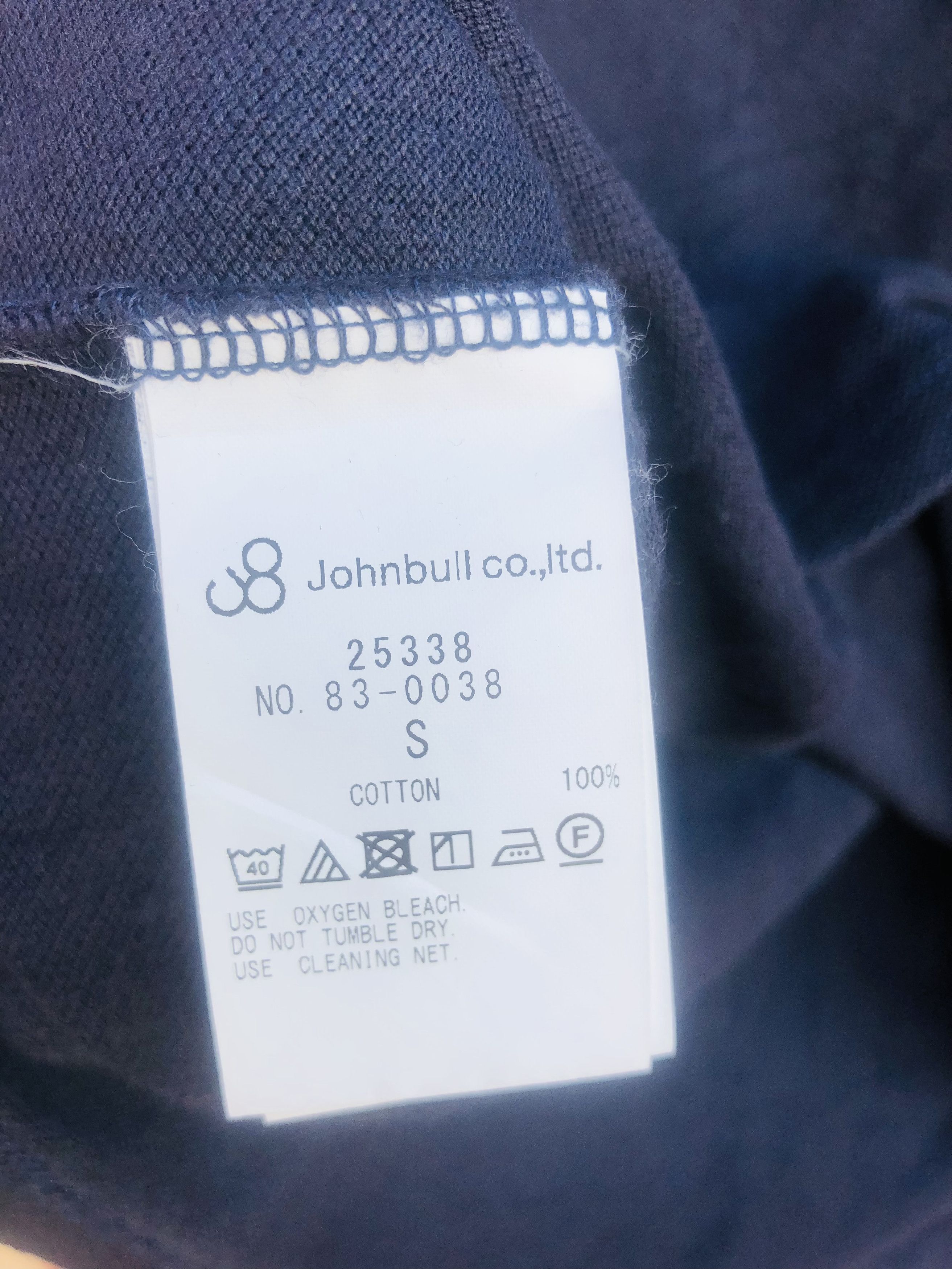Japanese Brand × Johnbull Vintage Johnbull Japanese Designer Fashion Style Plain Size US M / EU 48-50 / 2 - 6 Thumbnail
