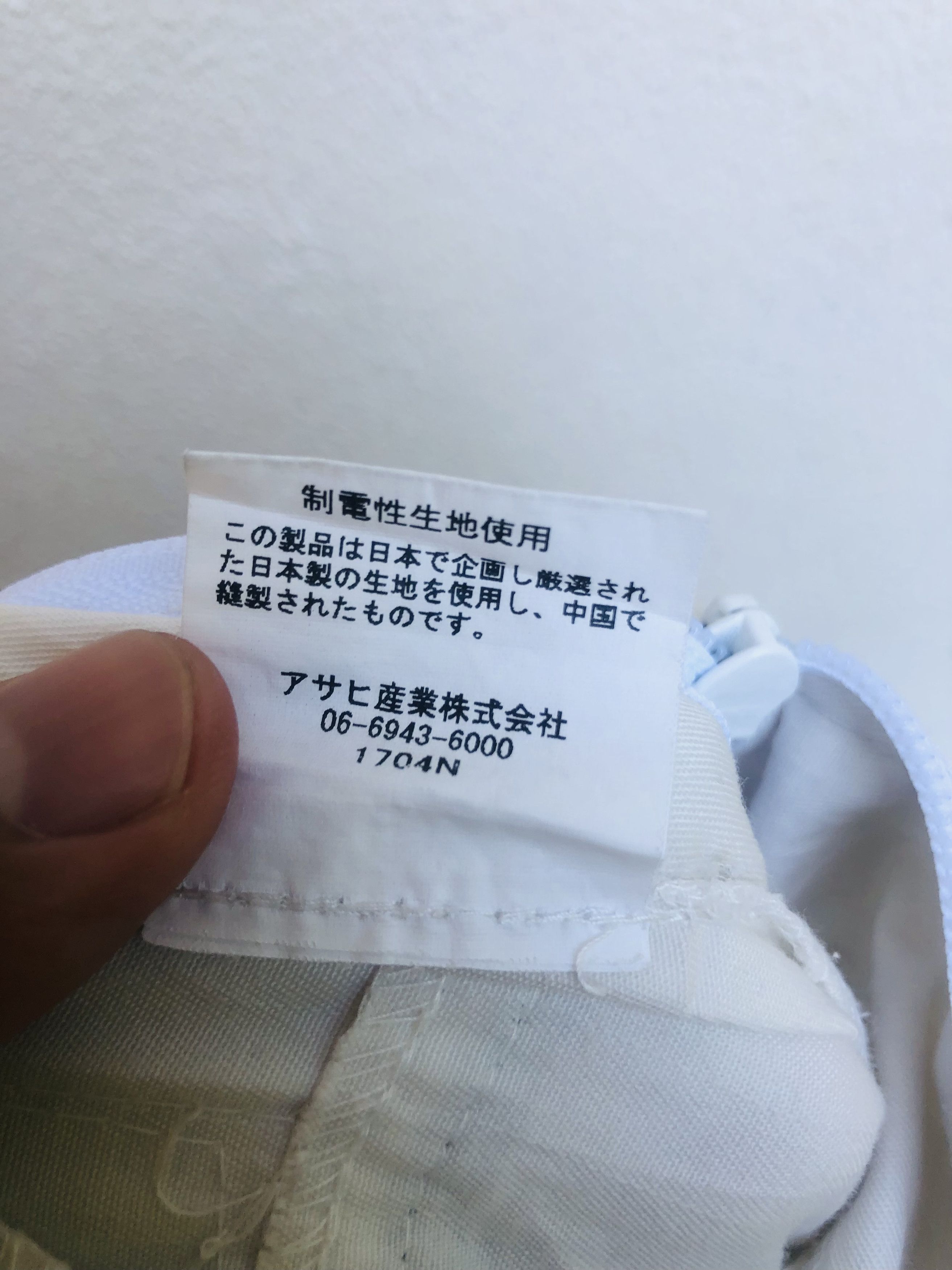 Honda × Vintage Vintage Honda Streetwear Designer Fashion Style Size US 35 - 10 Thumbnail