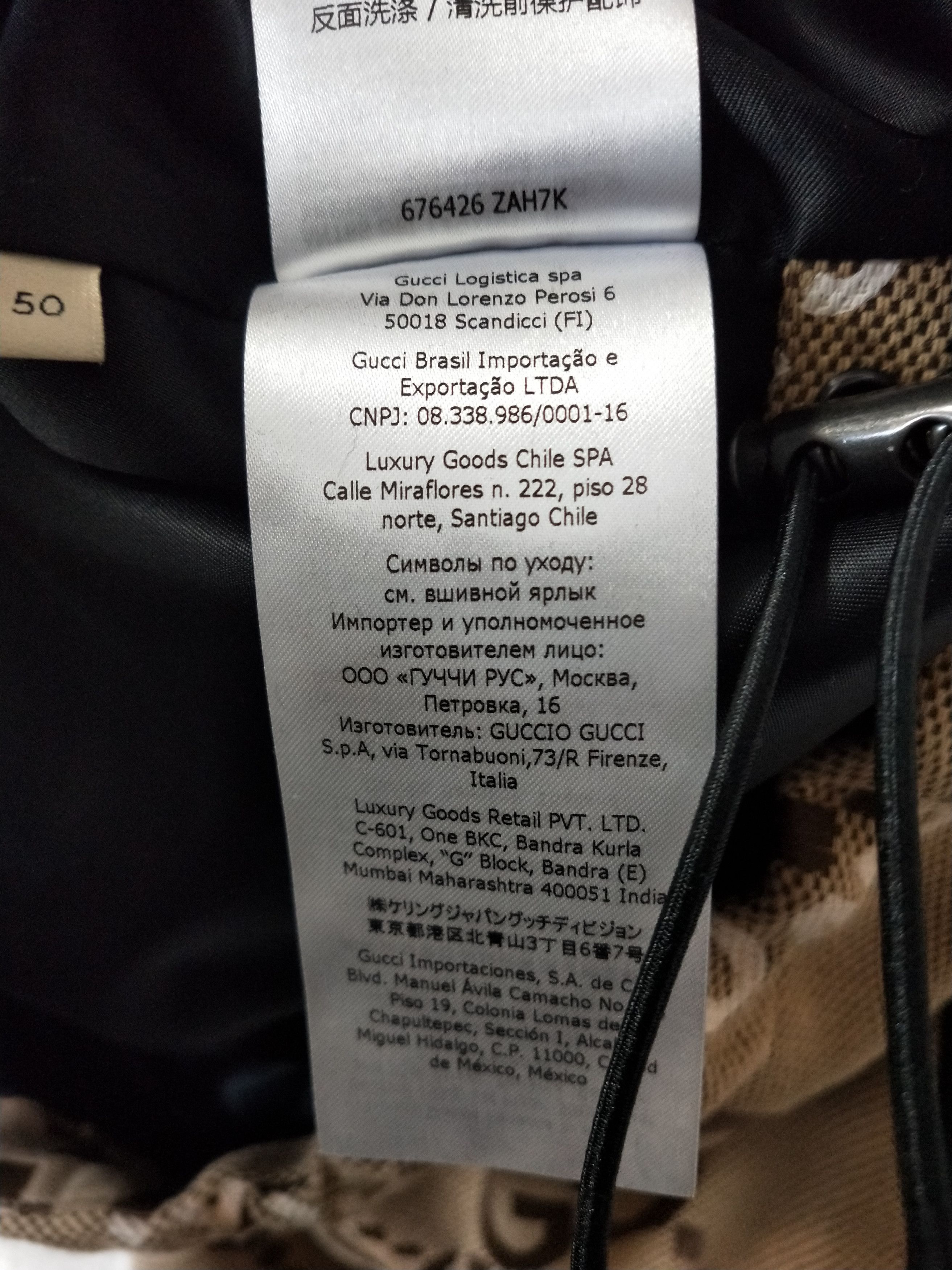 Balenciaga × Gucci 'Hacker Project' GG Jumbo Jacket Size US XXL / EU 58 / 5 - 7 Thumbnail