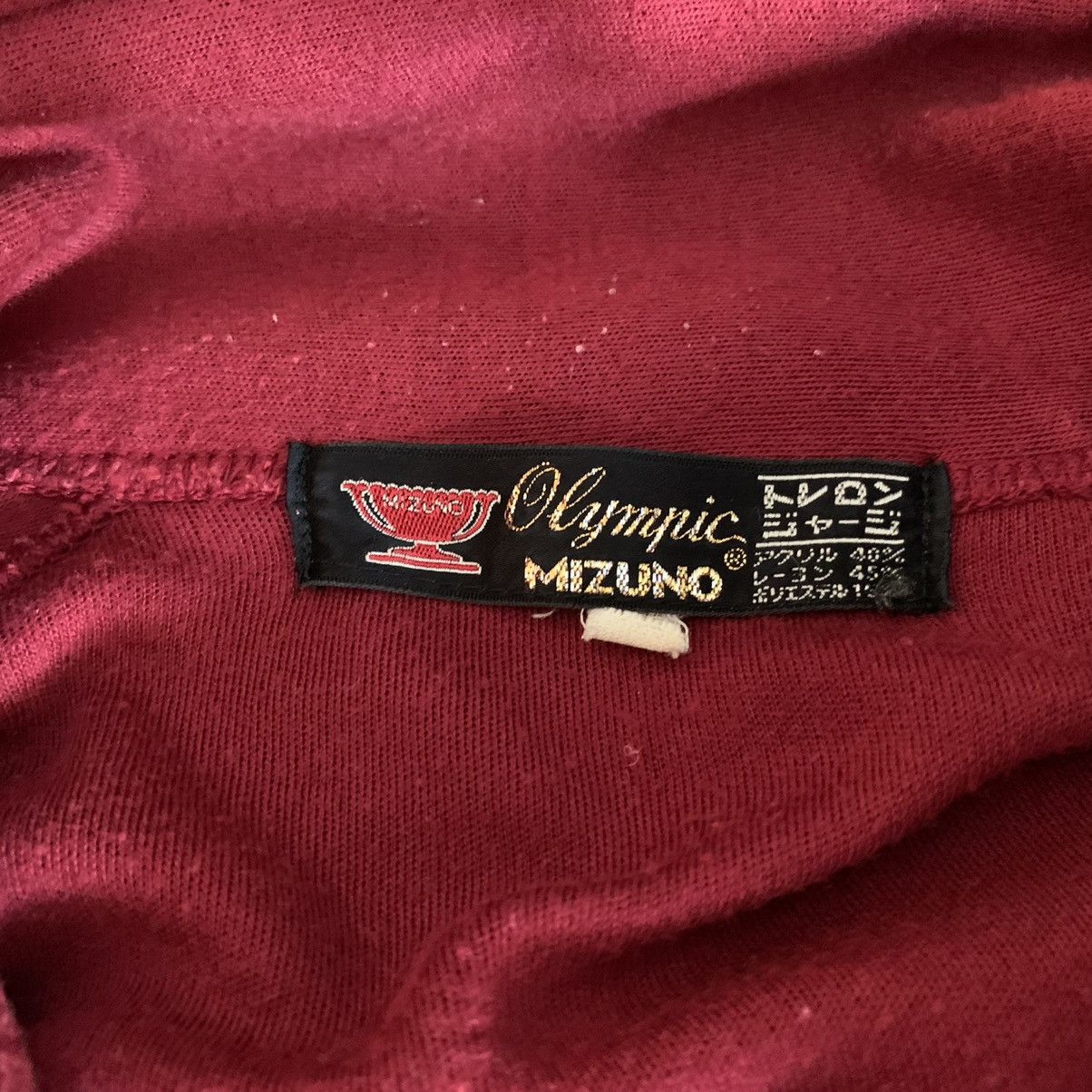 Japanese Brand Vintage Mizuno Olympic 80s Japan jacket Size US M / EU 48-50 / 2 - 4 Thumbnail