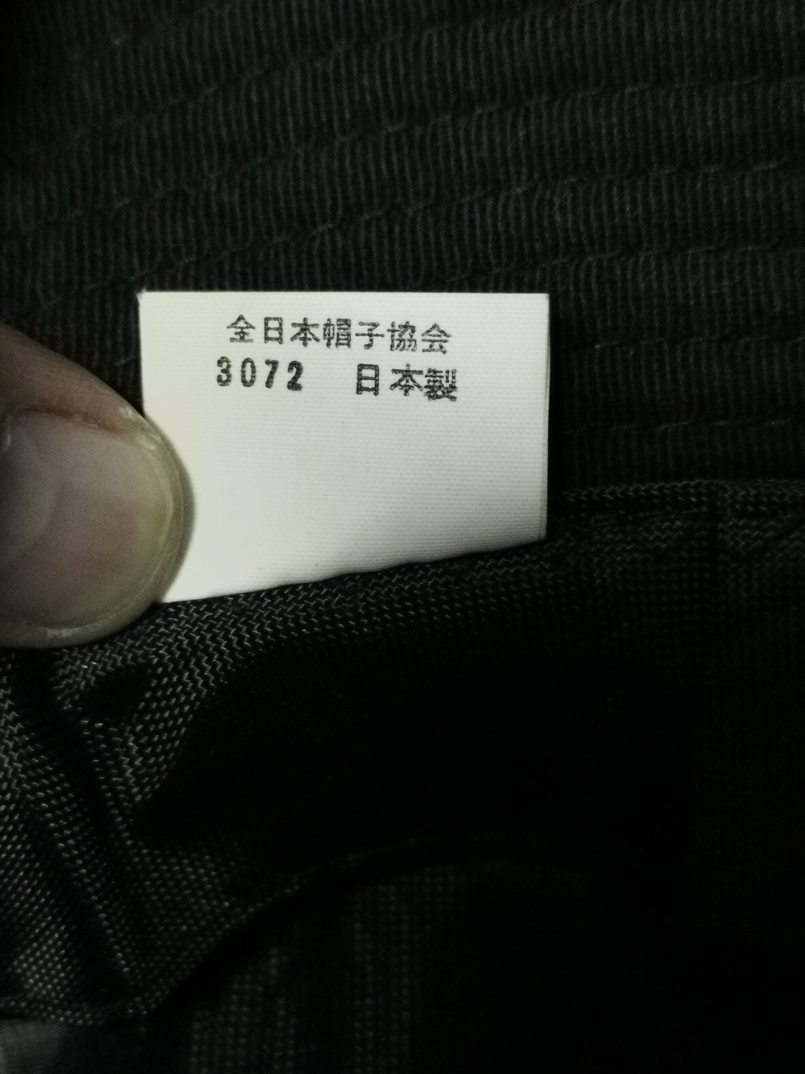 Vintage Hat Quill x Japanese Brand