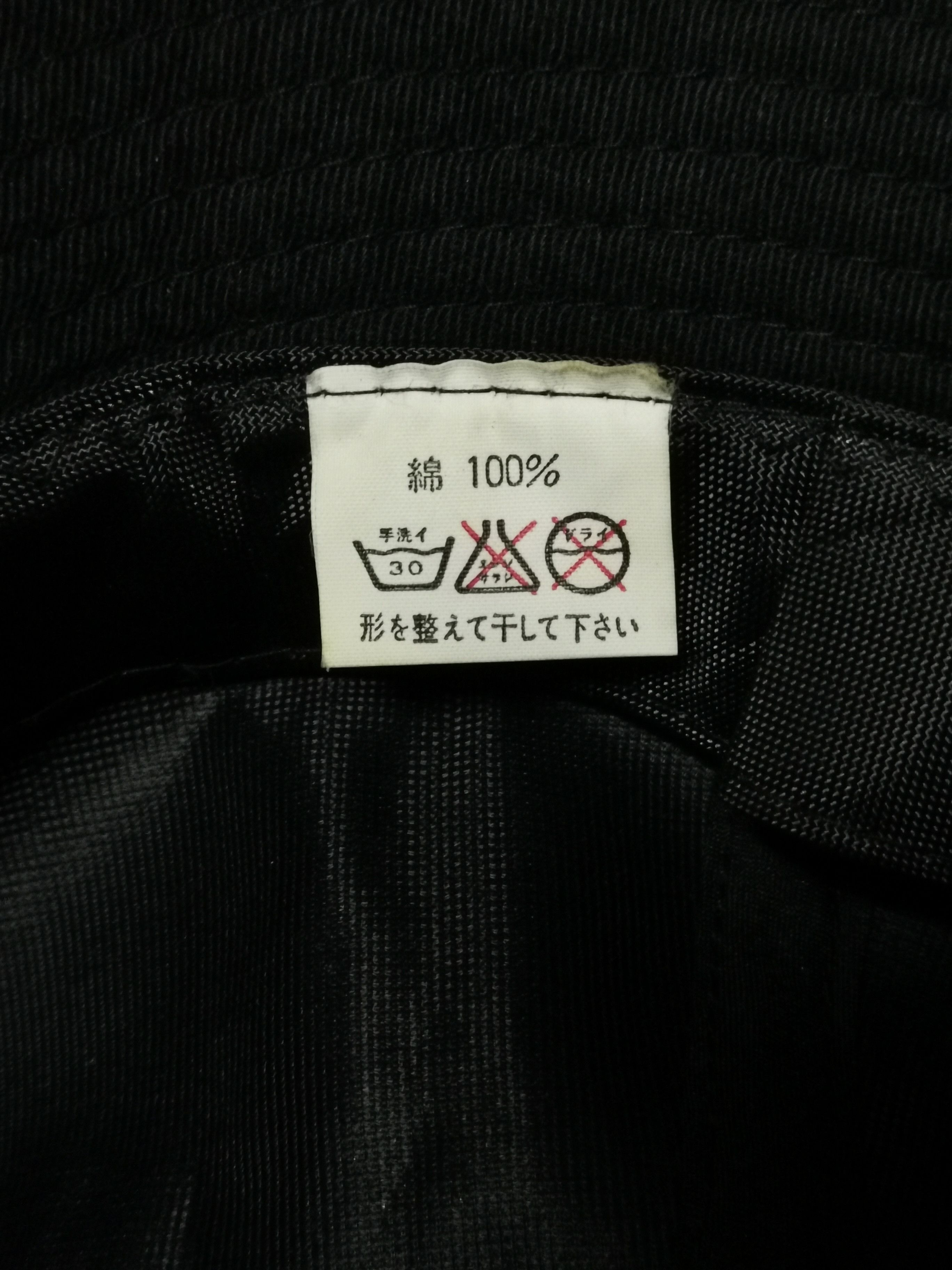 Vintage Hat Quill x Japanese Brand